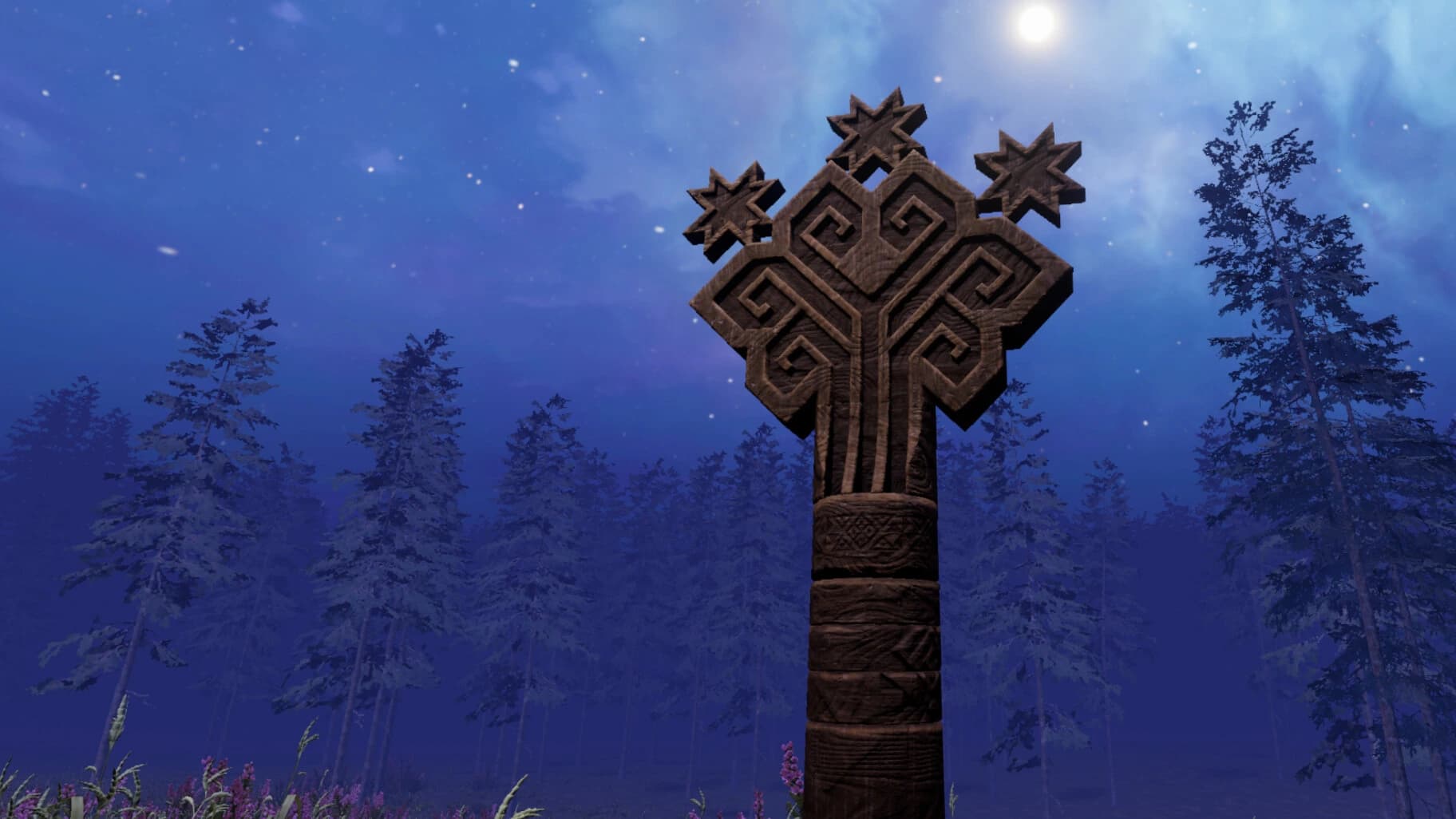 Gordost' Ulypa: VR-legendy Chuvashii screenshot 2