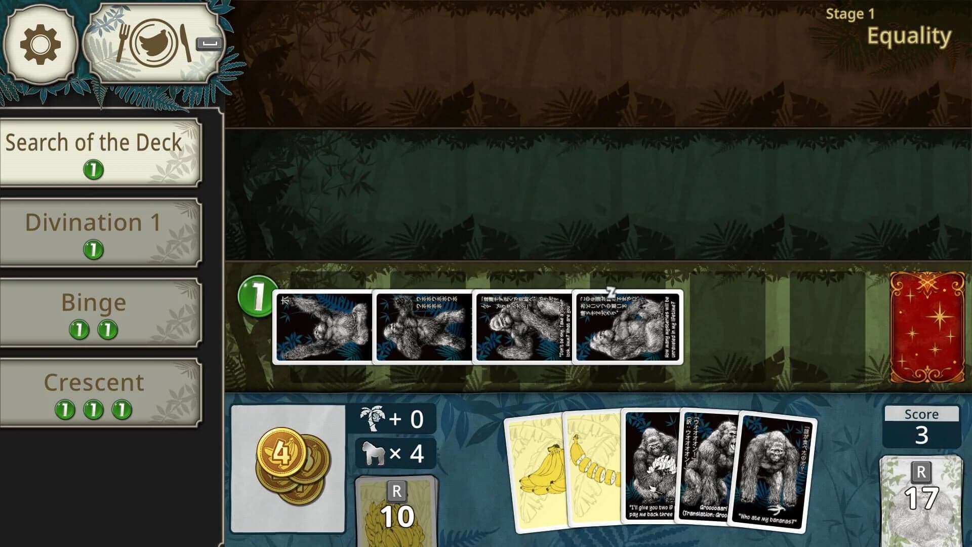 Goritaire screenshot 3