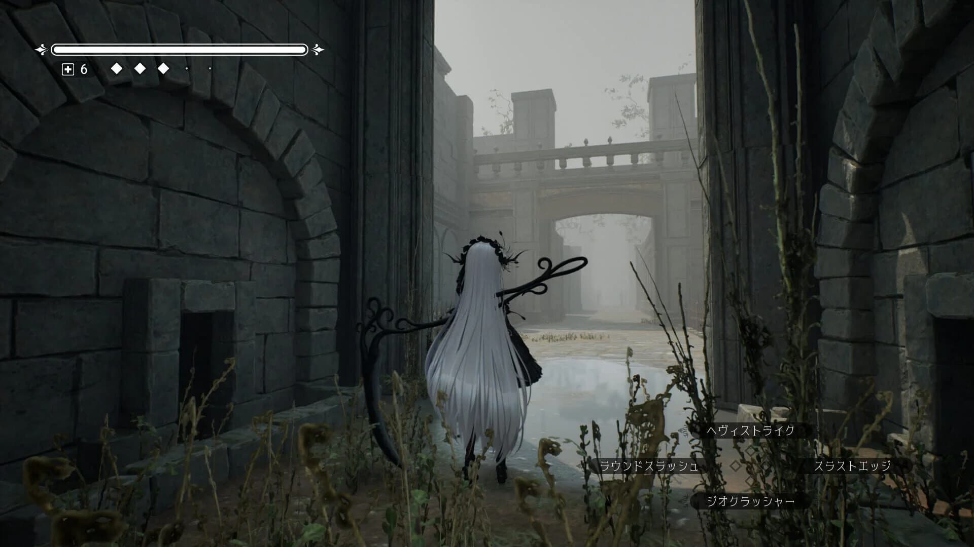 Gothic Scythe screenshot 1