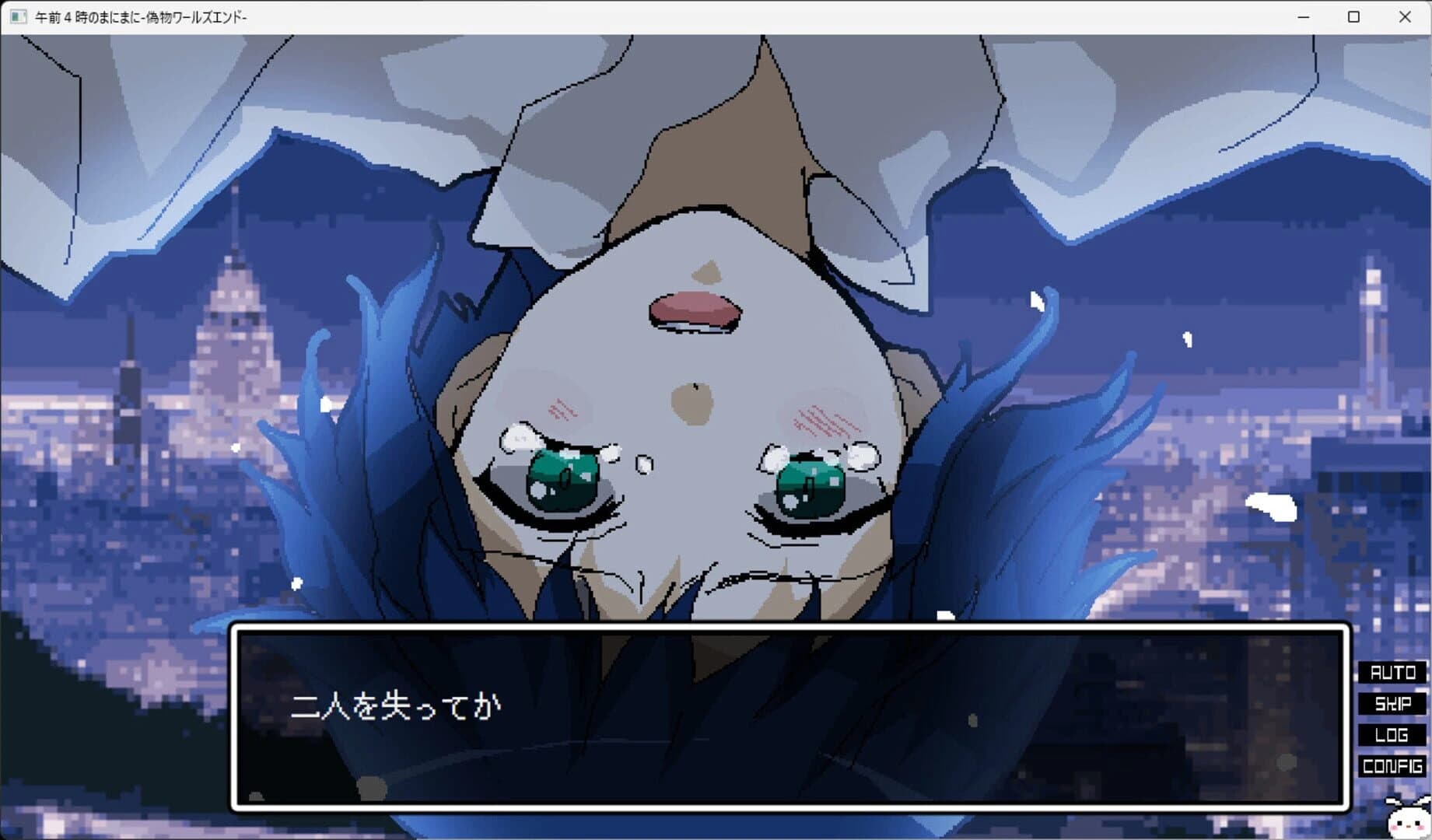 Gozen Yoji no mani-mani screenshot 3
