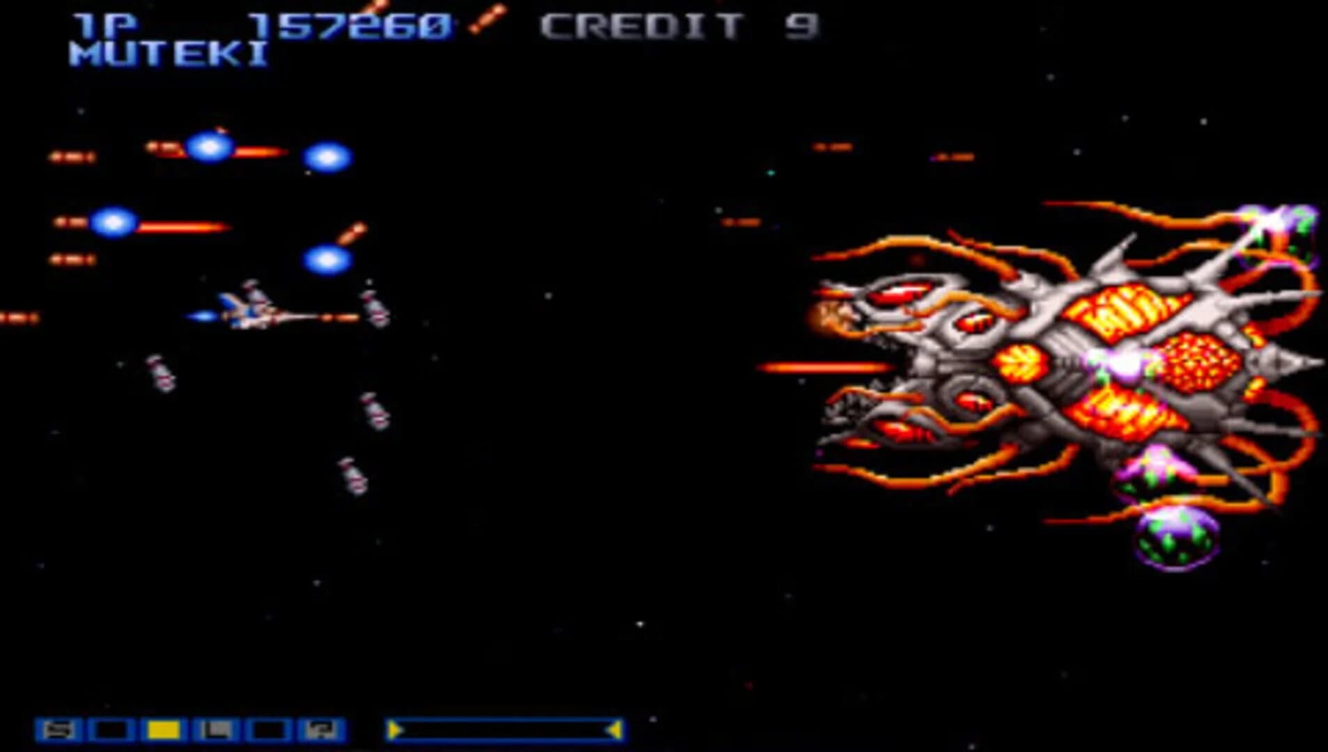 Gradius Collection screenshot 2