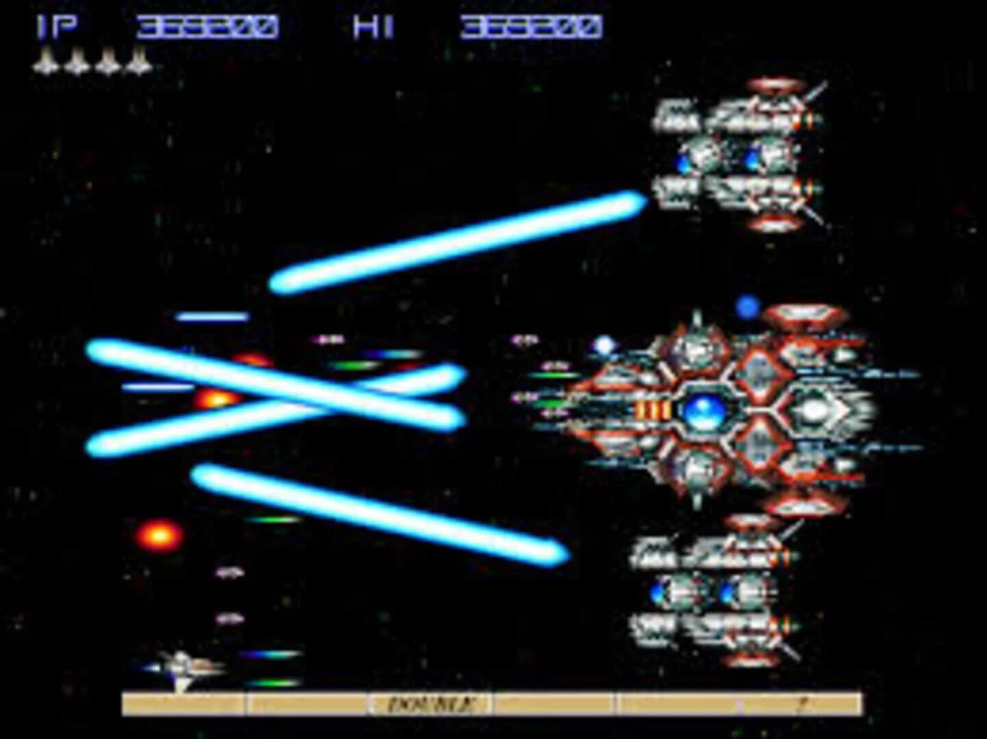 Gradius IV: Revival screenshot 5