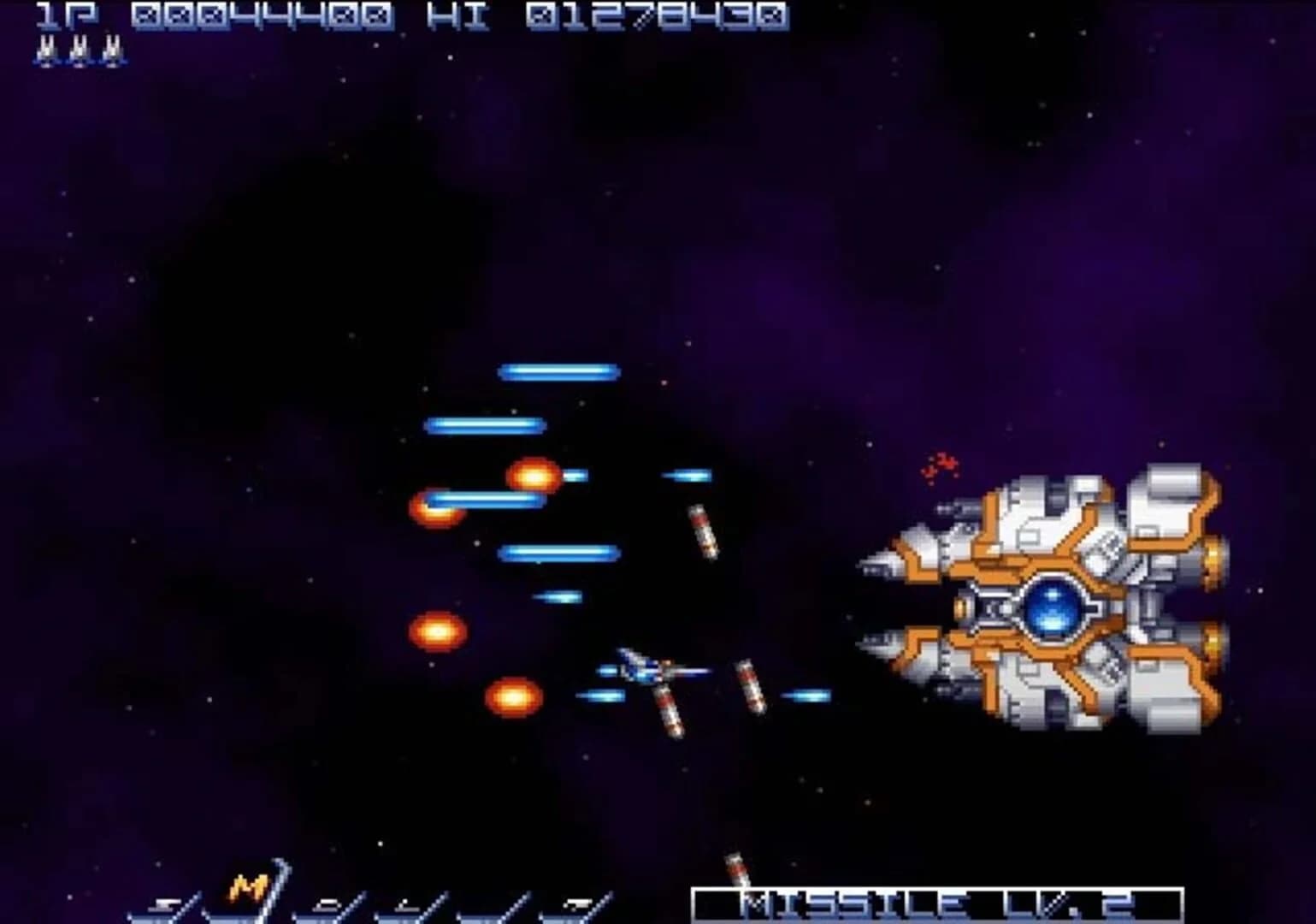 Gradius ReBirth screenshot 4