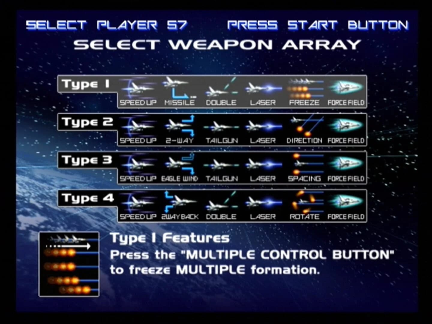 Gradius V screenshot 2