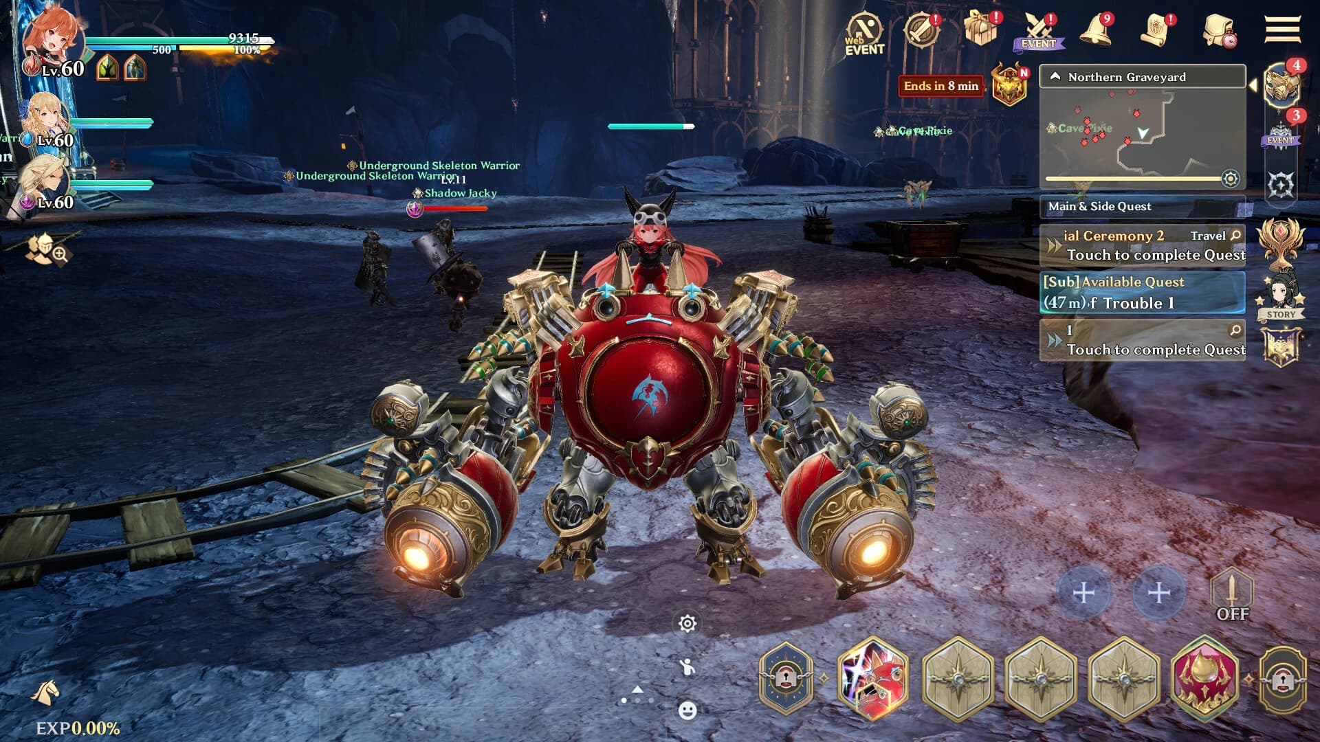Gran Saga screenshot 7