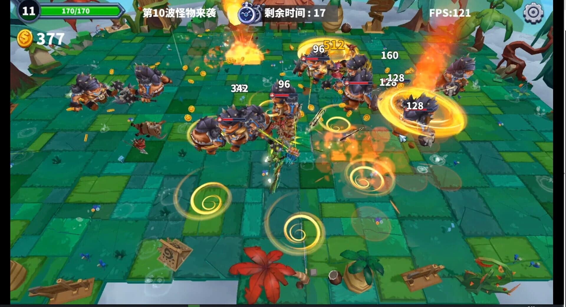 Grandma's Cane screenshot 5