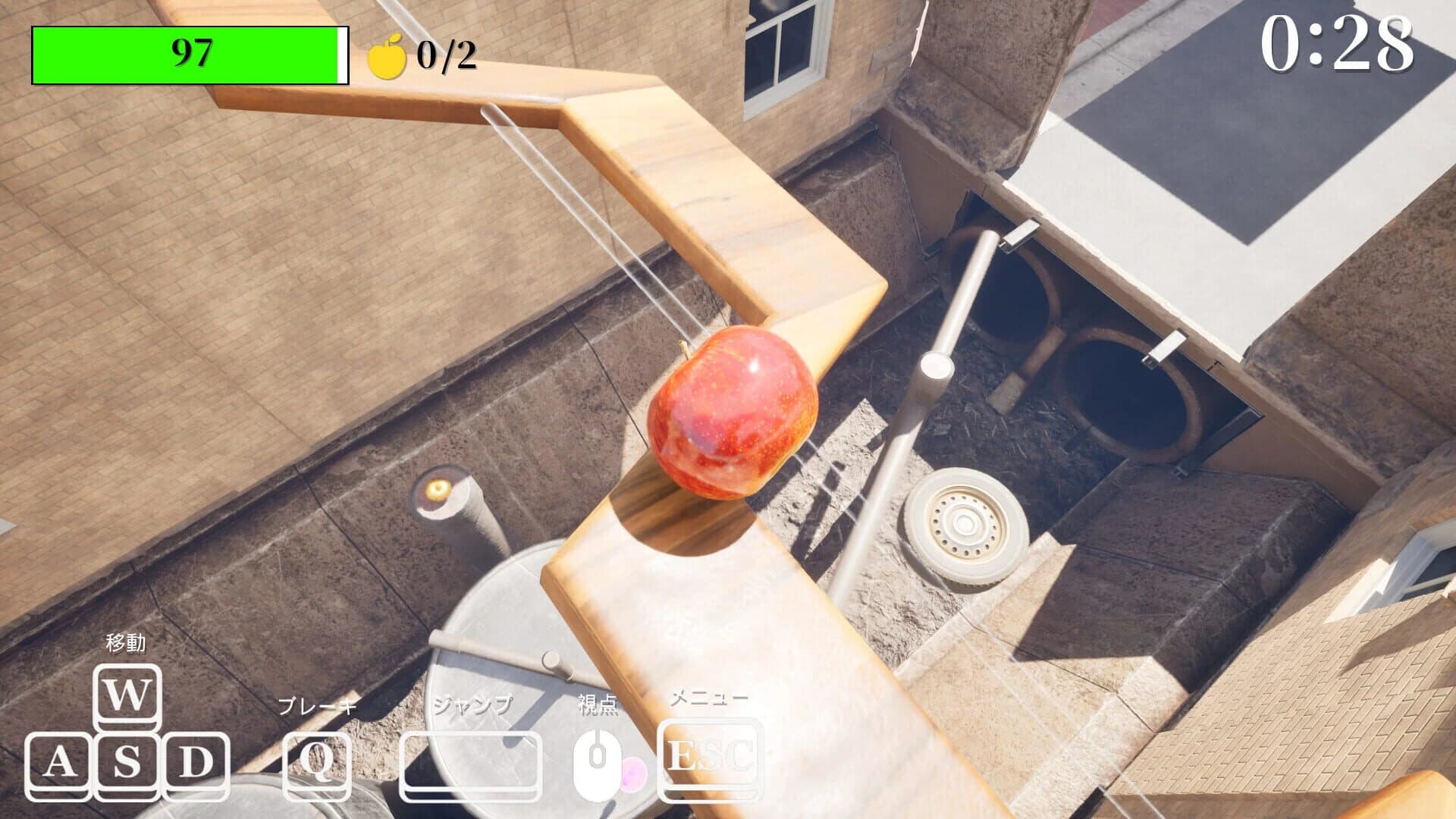 Gravity's Apple screenshot 3