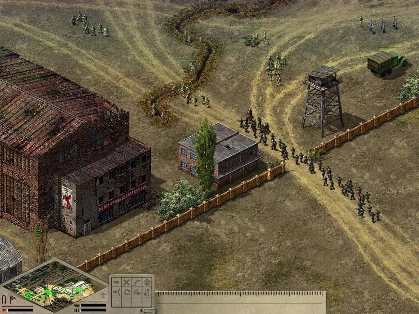 Great Battles of WWII: Stalingrad screenshot 2