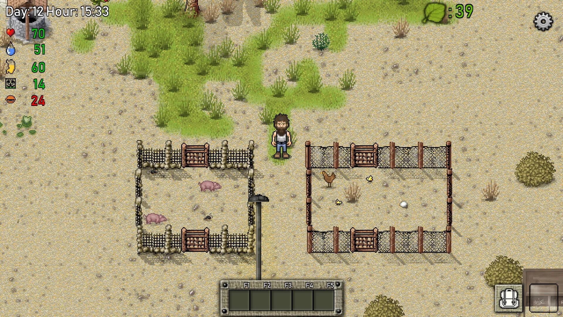 Green Project screenshot 3