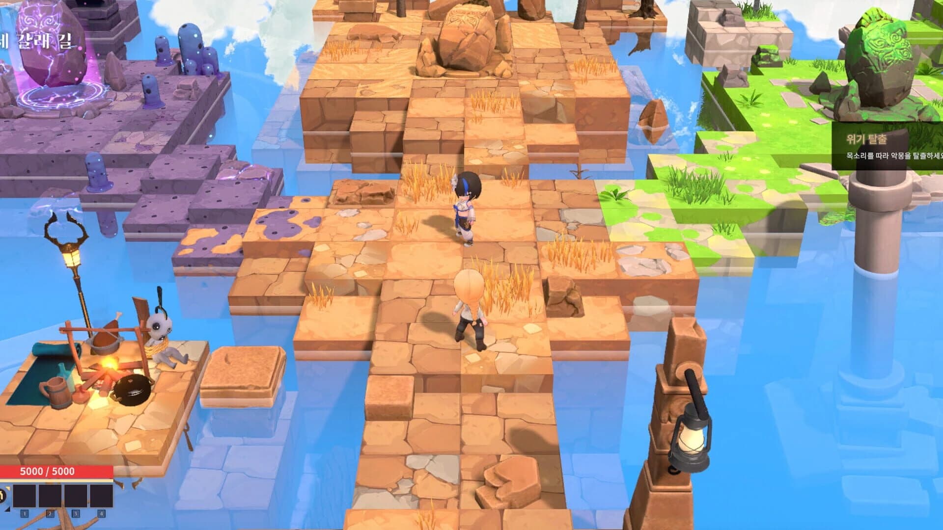 Grey Haven screenshot 5