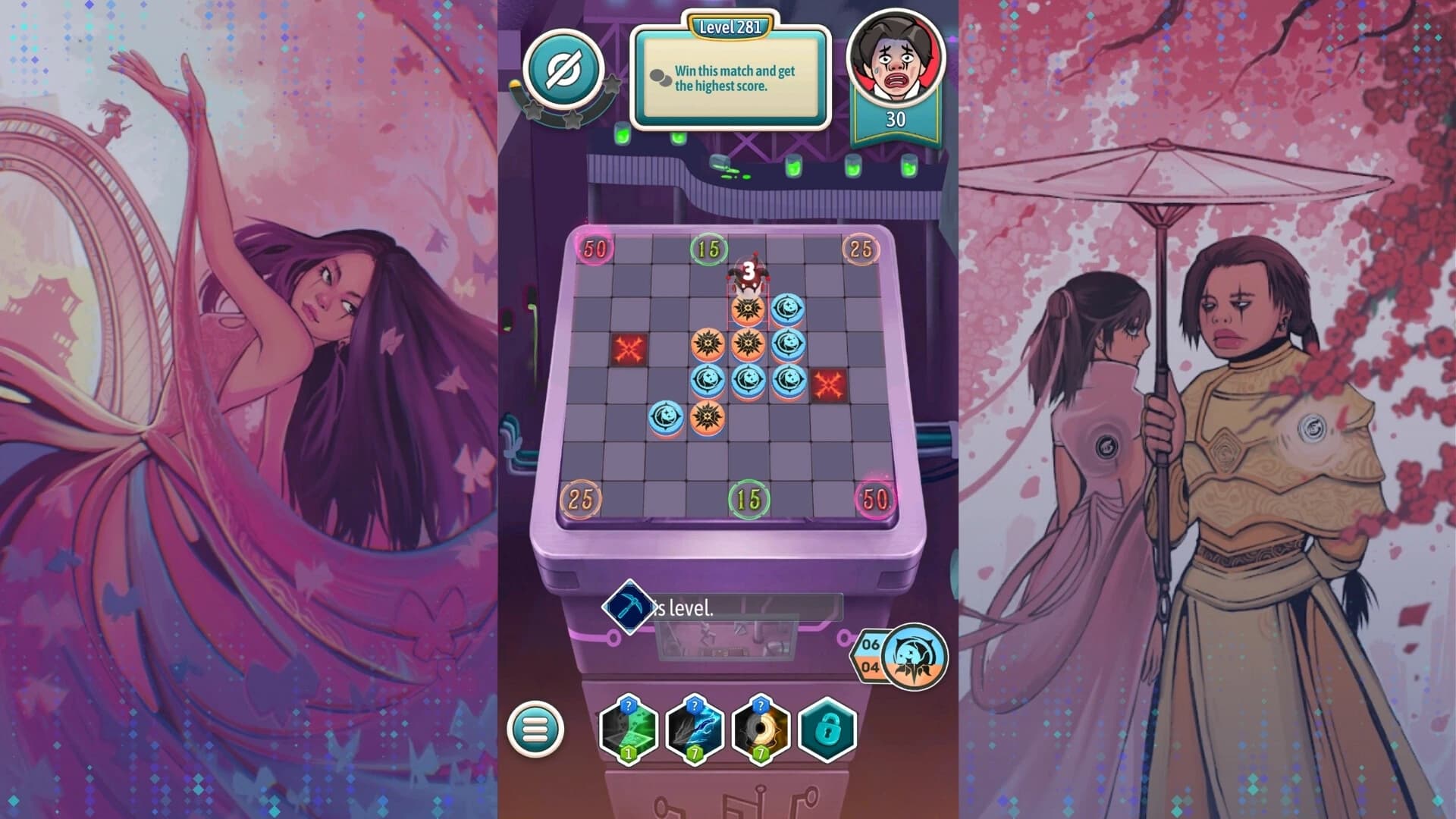 Grid of Change screenshot 8