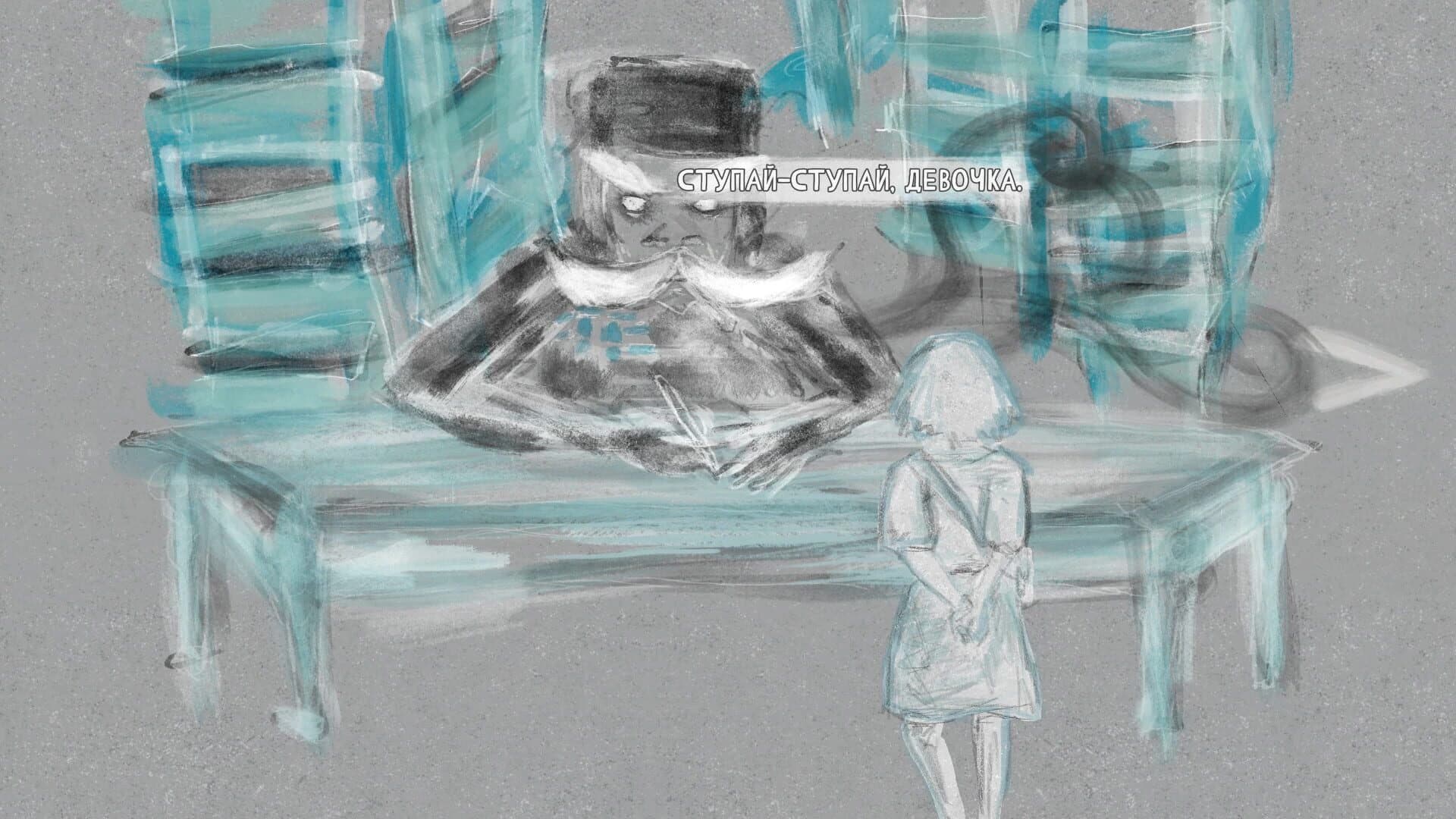 Grief Like a Stray Dog screenshot 4