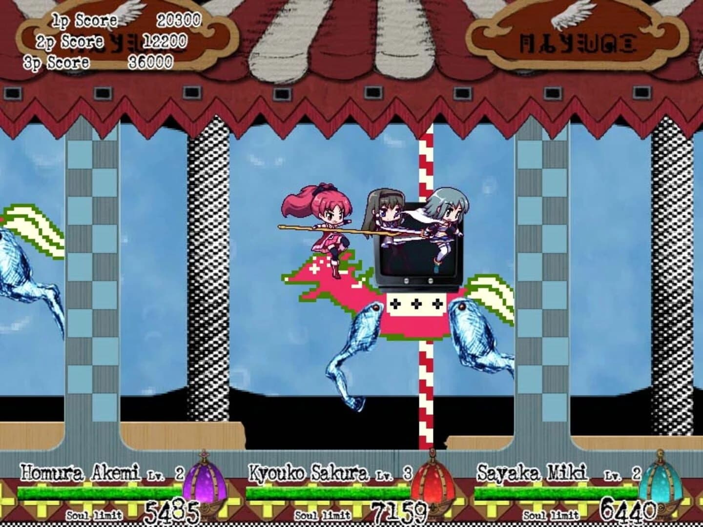 Grief Syndrome screenshot 4