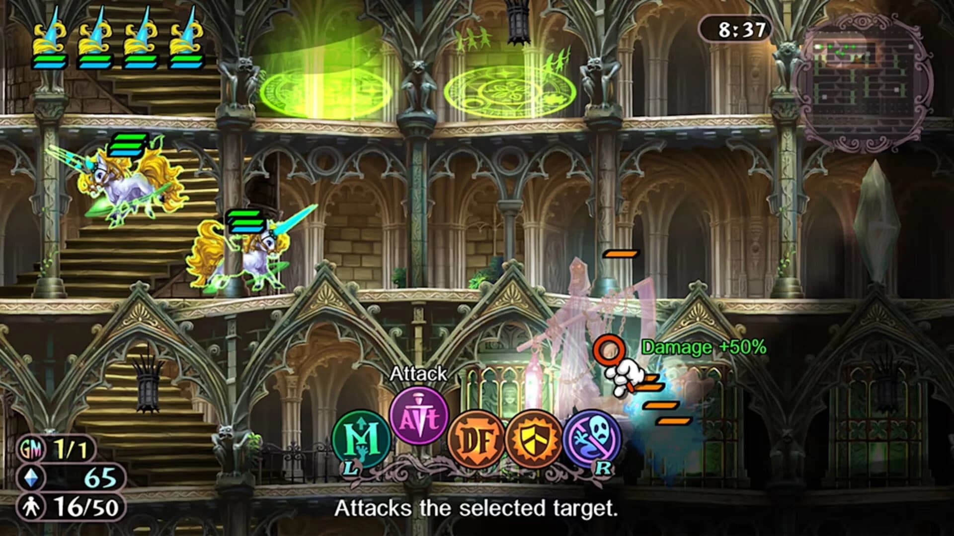 GrimGrimoire OnceMore screenshot 3
