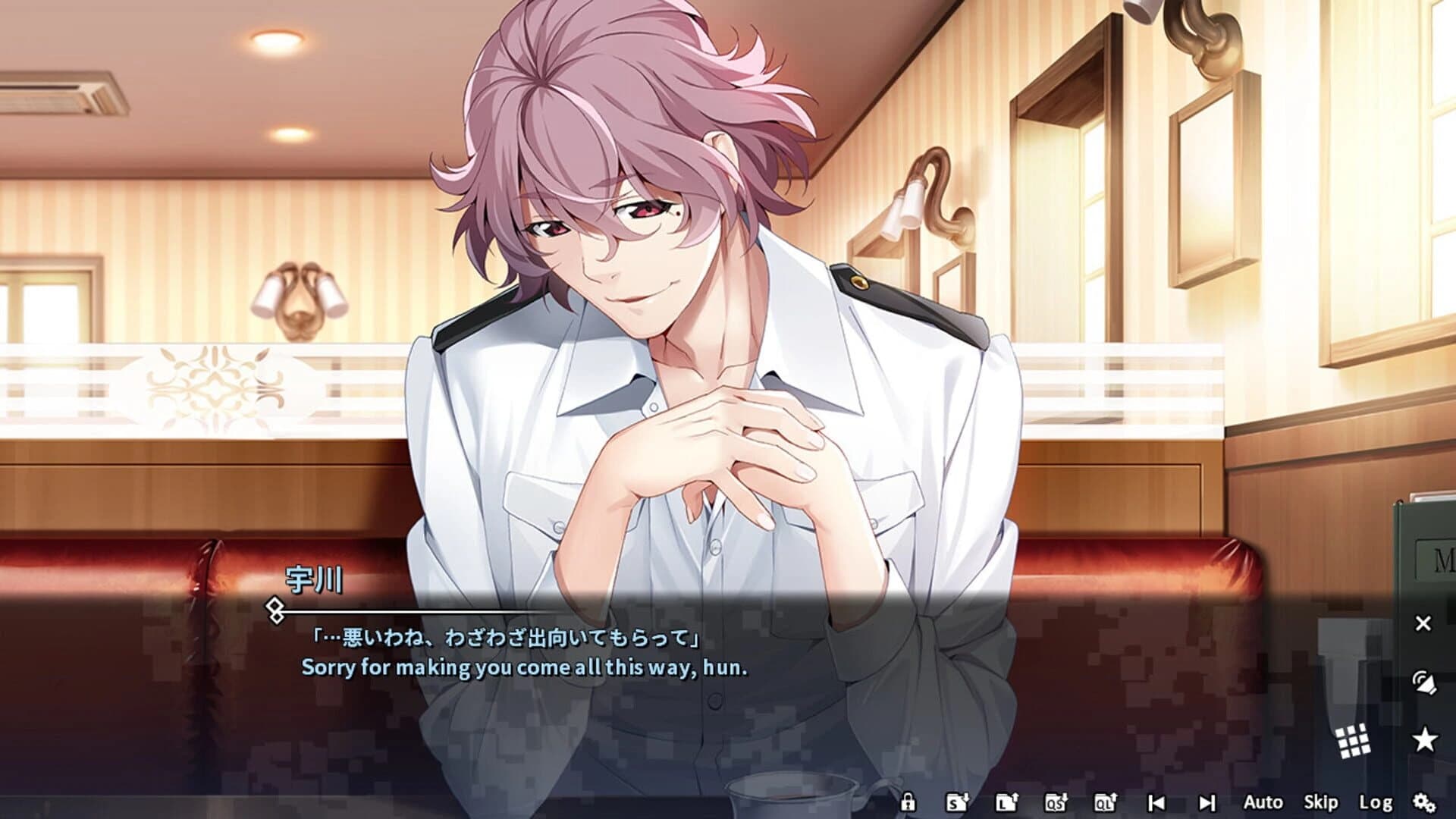 Grisaia Phantom Trigger Vol.2 screenshot 3