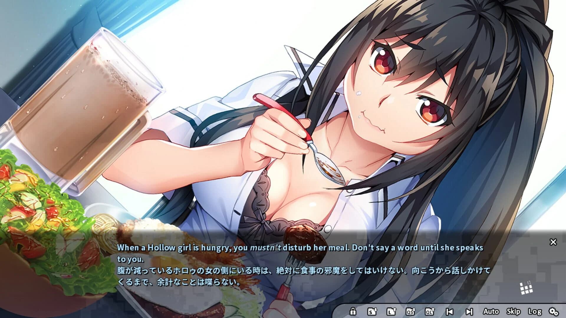 Grisaia Phantom Trigger Vol.4 screenshot 3