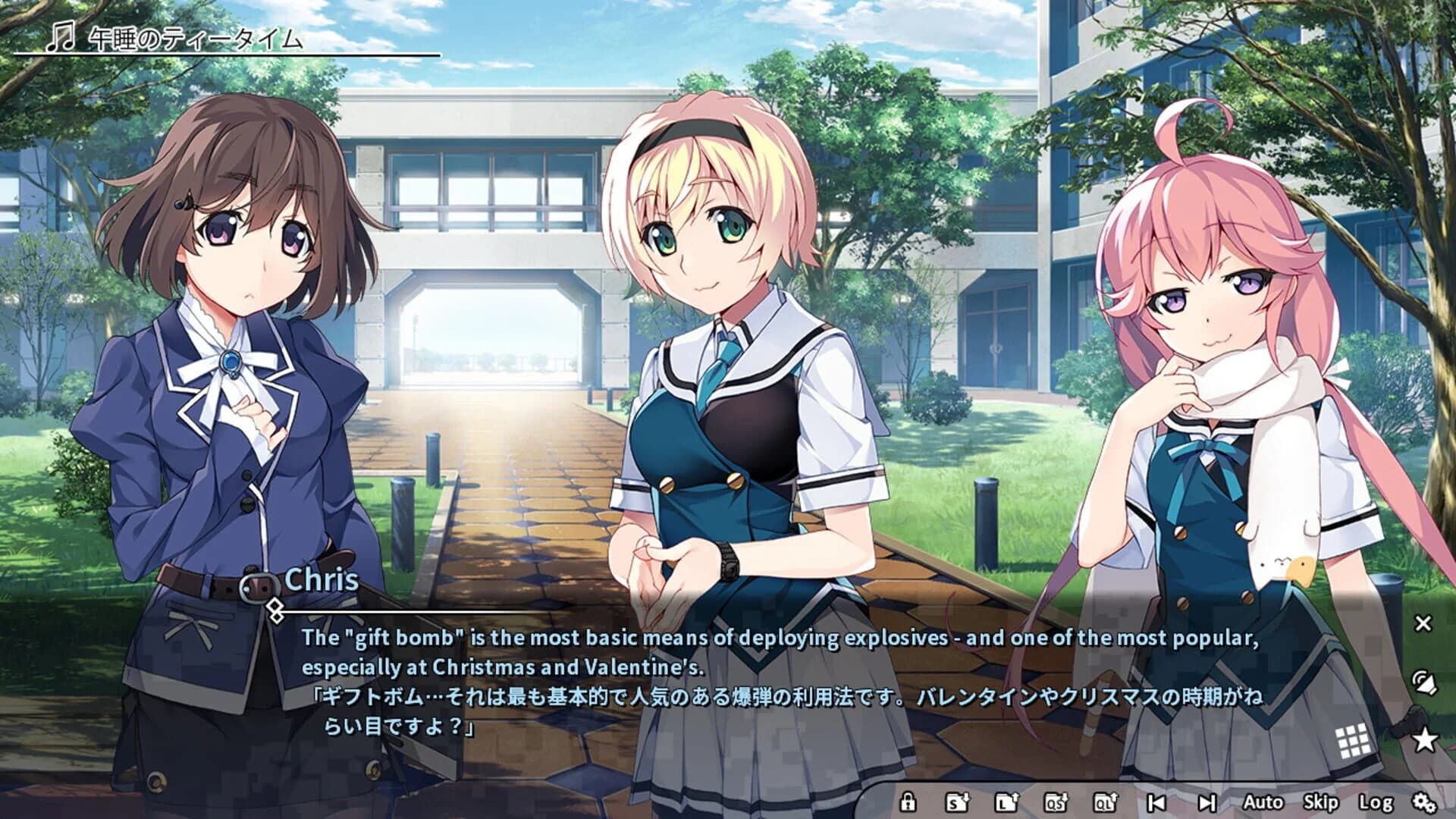 Grisaia Phantom Trigger Vol.4 screenshot 5