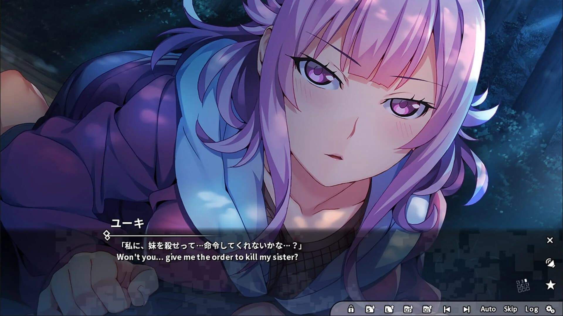 Grisaia Phantom Trigger Vol.5 screenshot 5