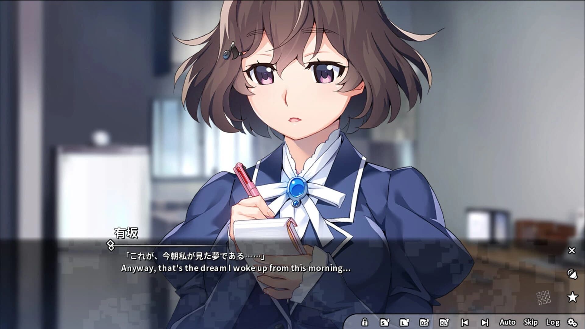 Grisaia Phantom Trigger Vol.5.5 screenshot 3