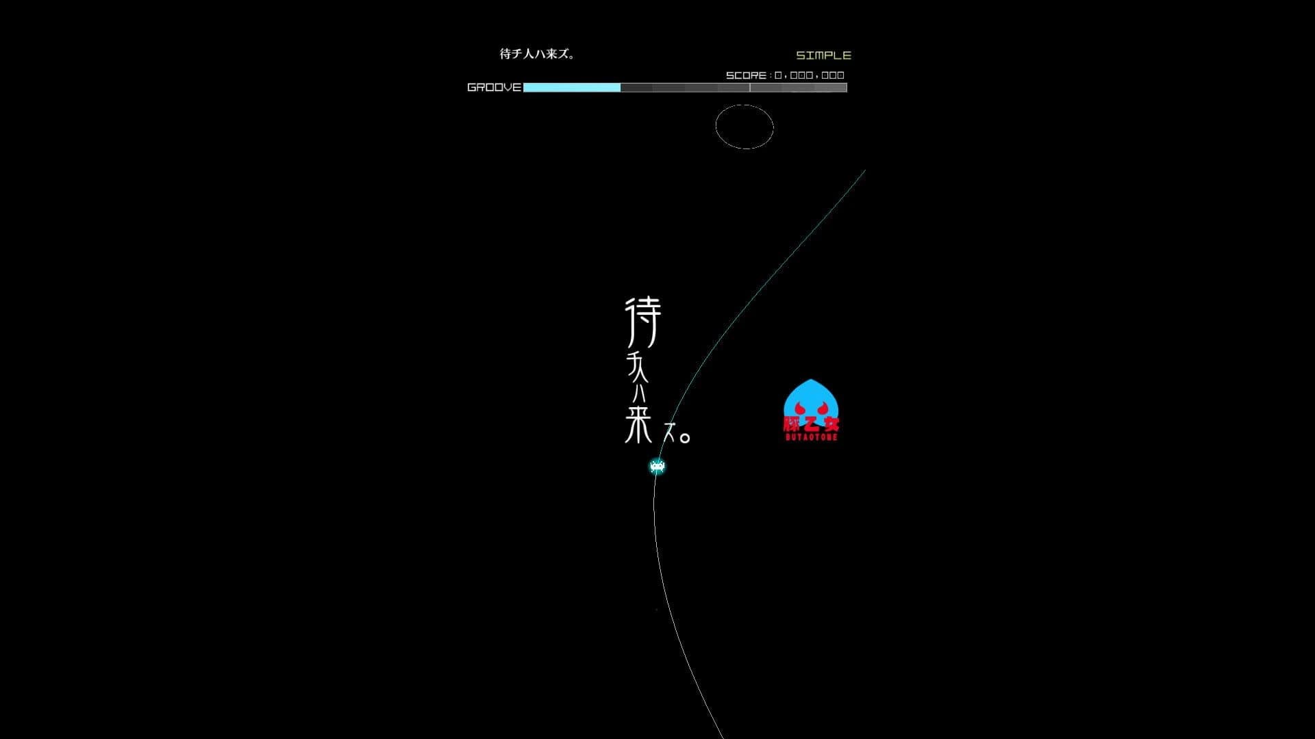 Groove Coaster: Machibito Ha Kozu screenshot 1