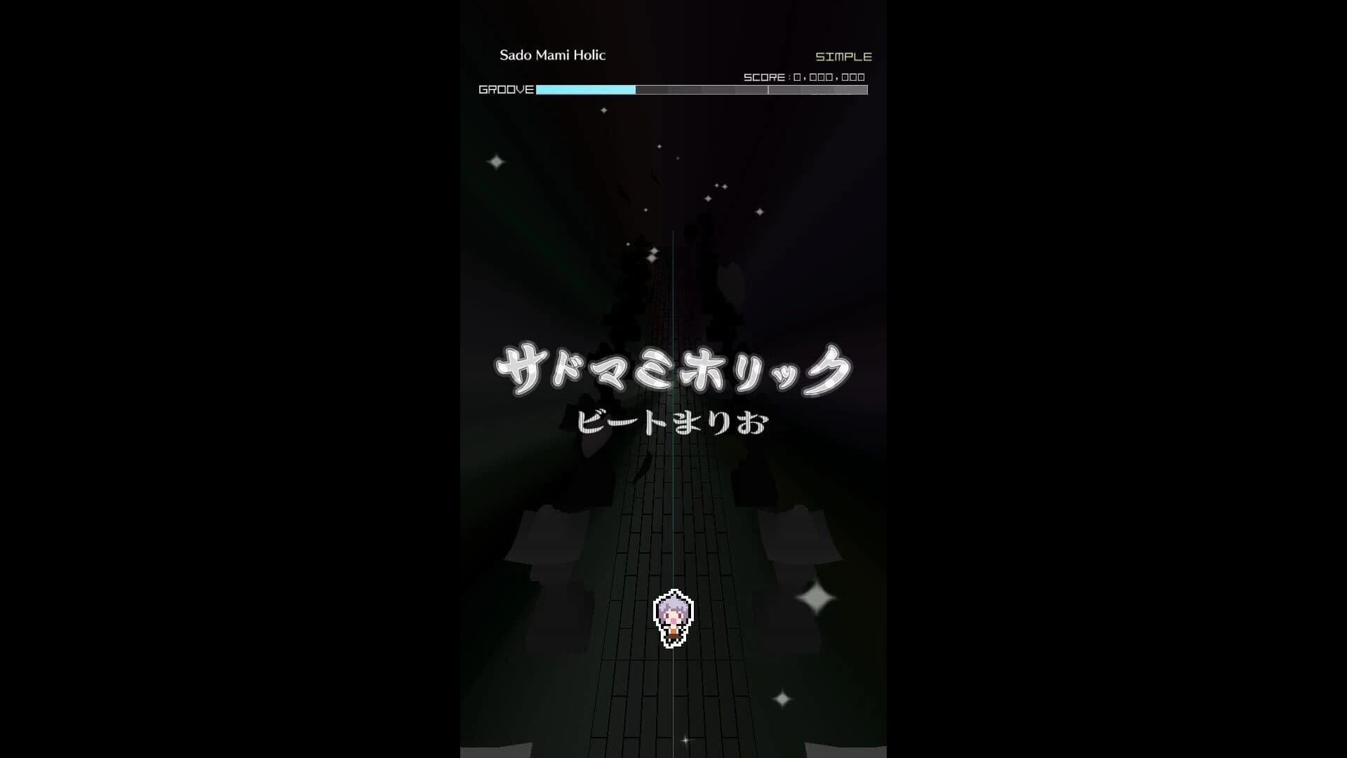 Groove Coaster: Sado Mami Holic screenshot 1