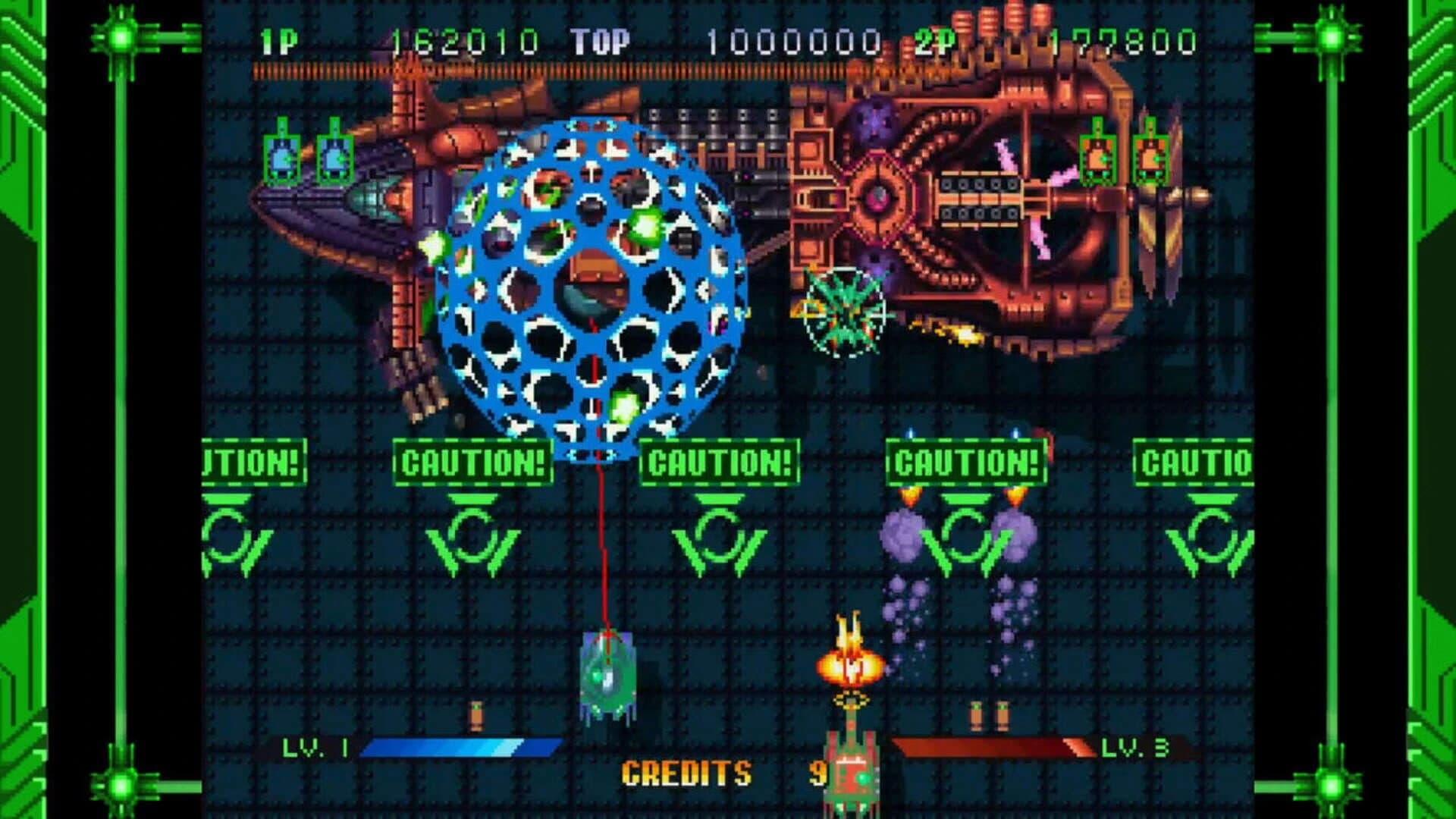 Guardian Force: Saturn Tribute screenshot 2