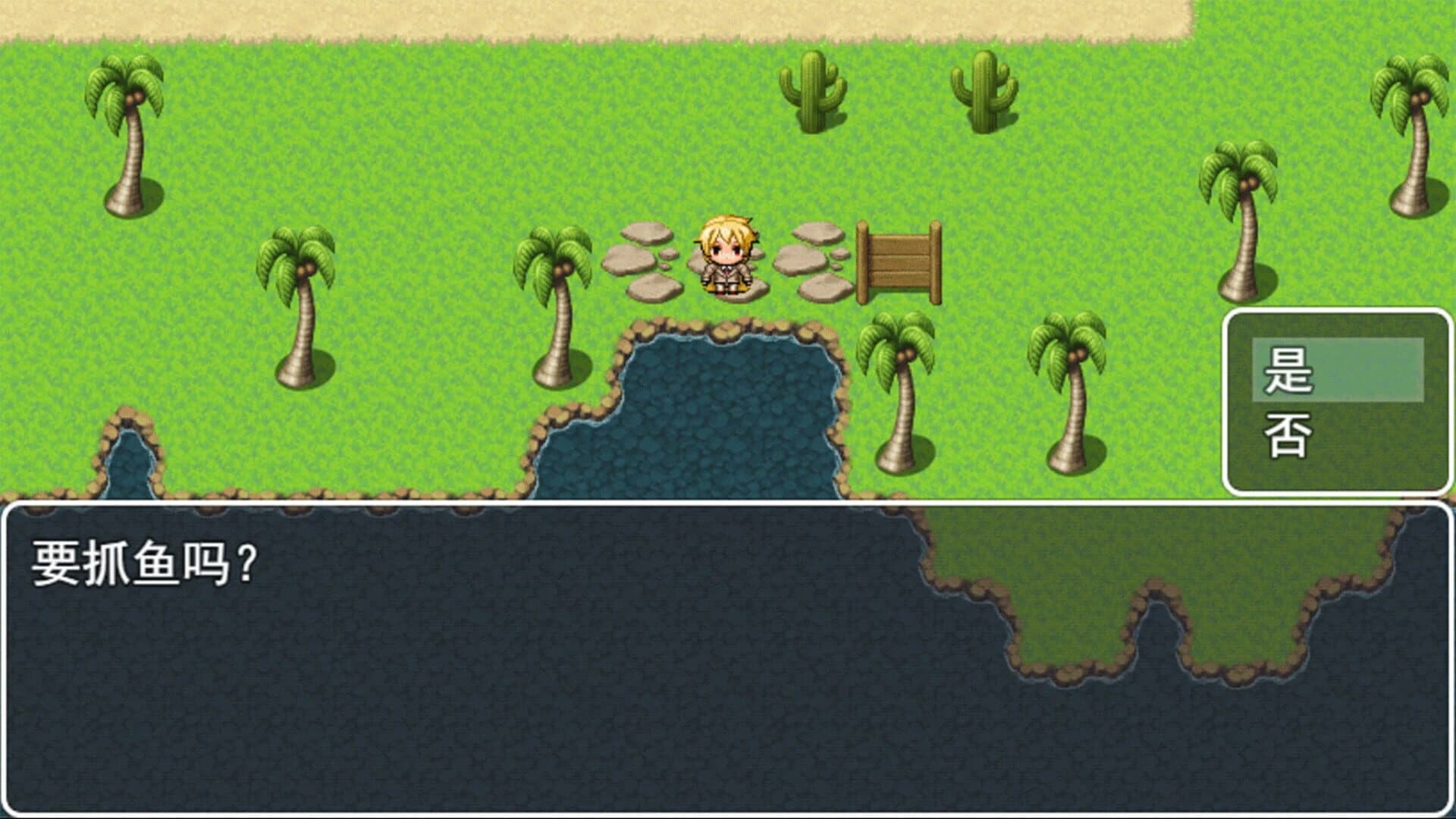 Guardian Legend screenshot 3