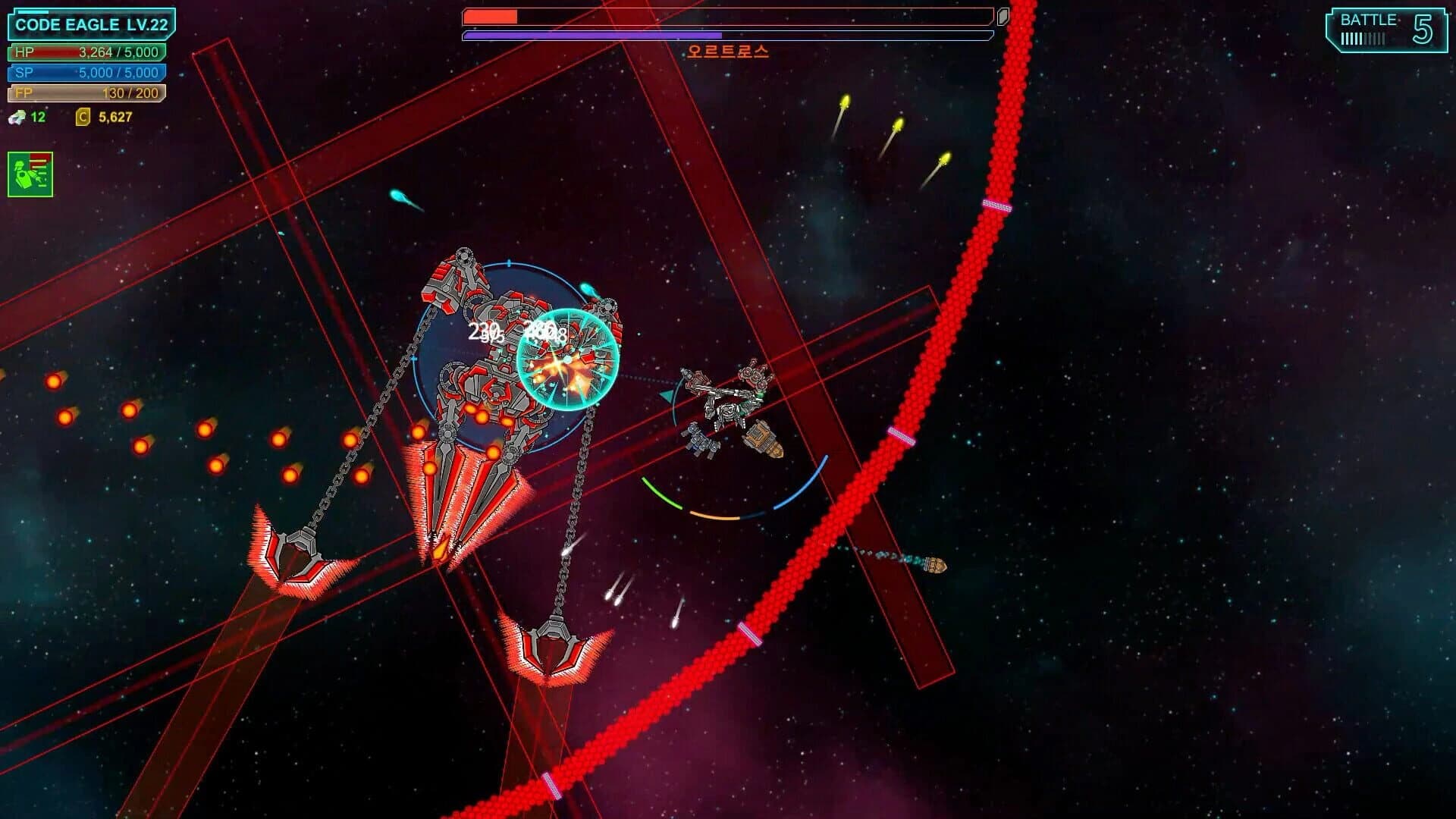 Guardians of Restoration screenshot 2