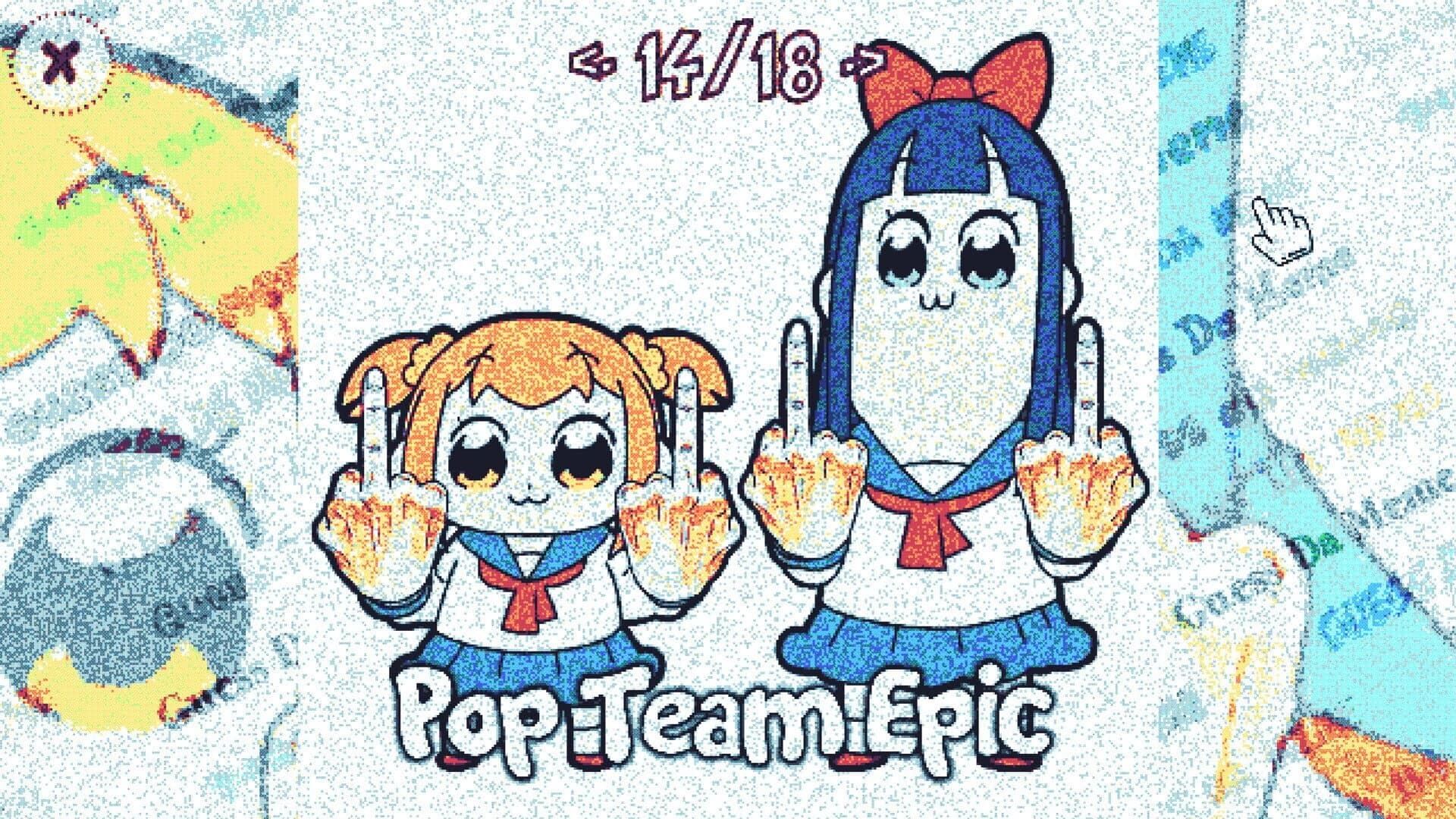 Guess Da Meme screenshot 4