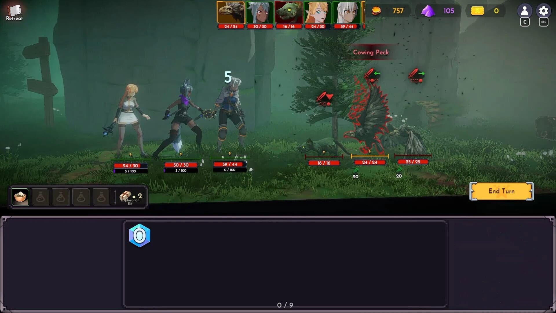 Guild of Three screenshot 1
