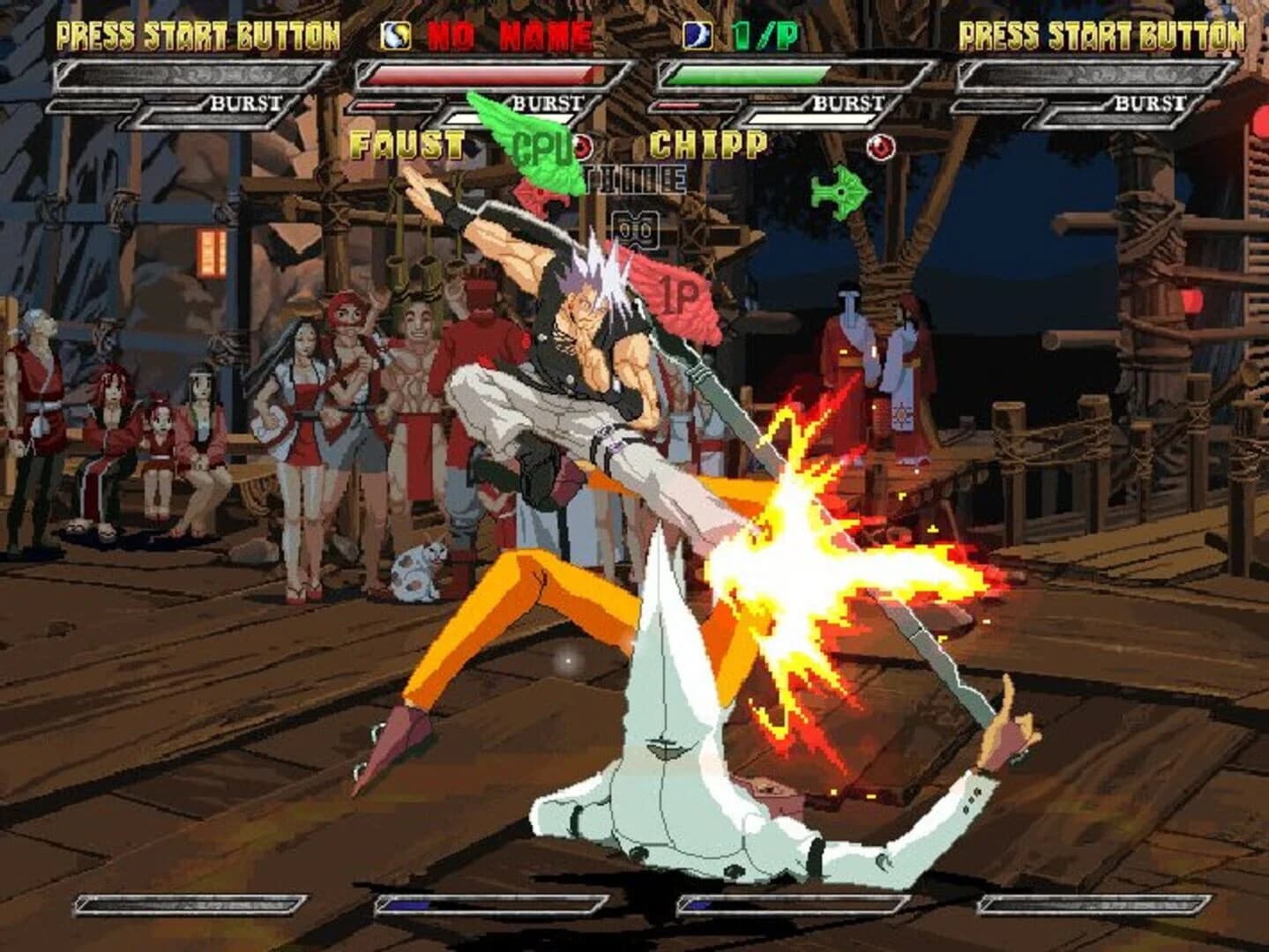 Guilty Gear Isuka screenshot 4