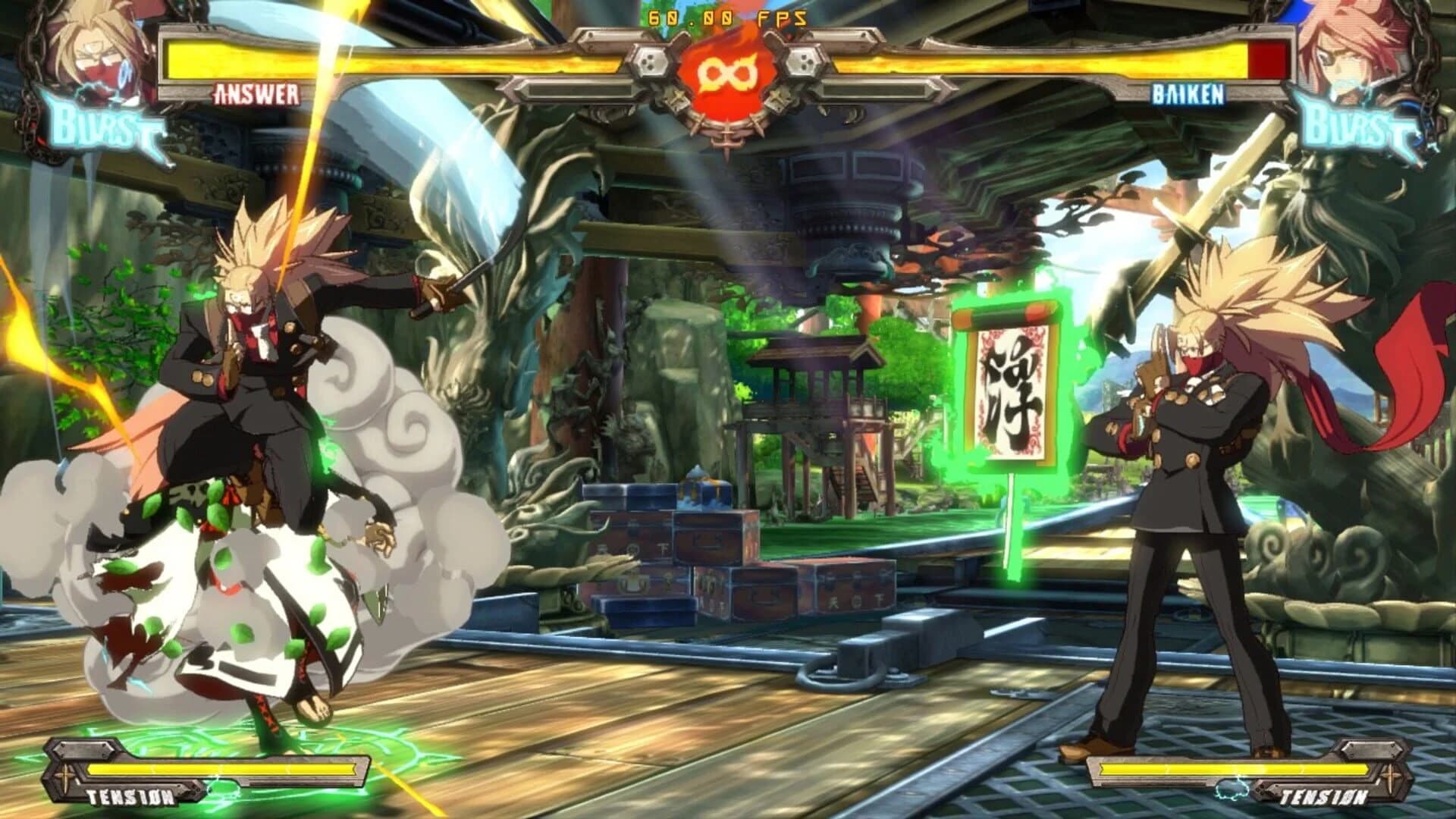Guilty Gear Xrd: Rev 2 screenshot 3