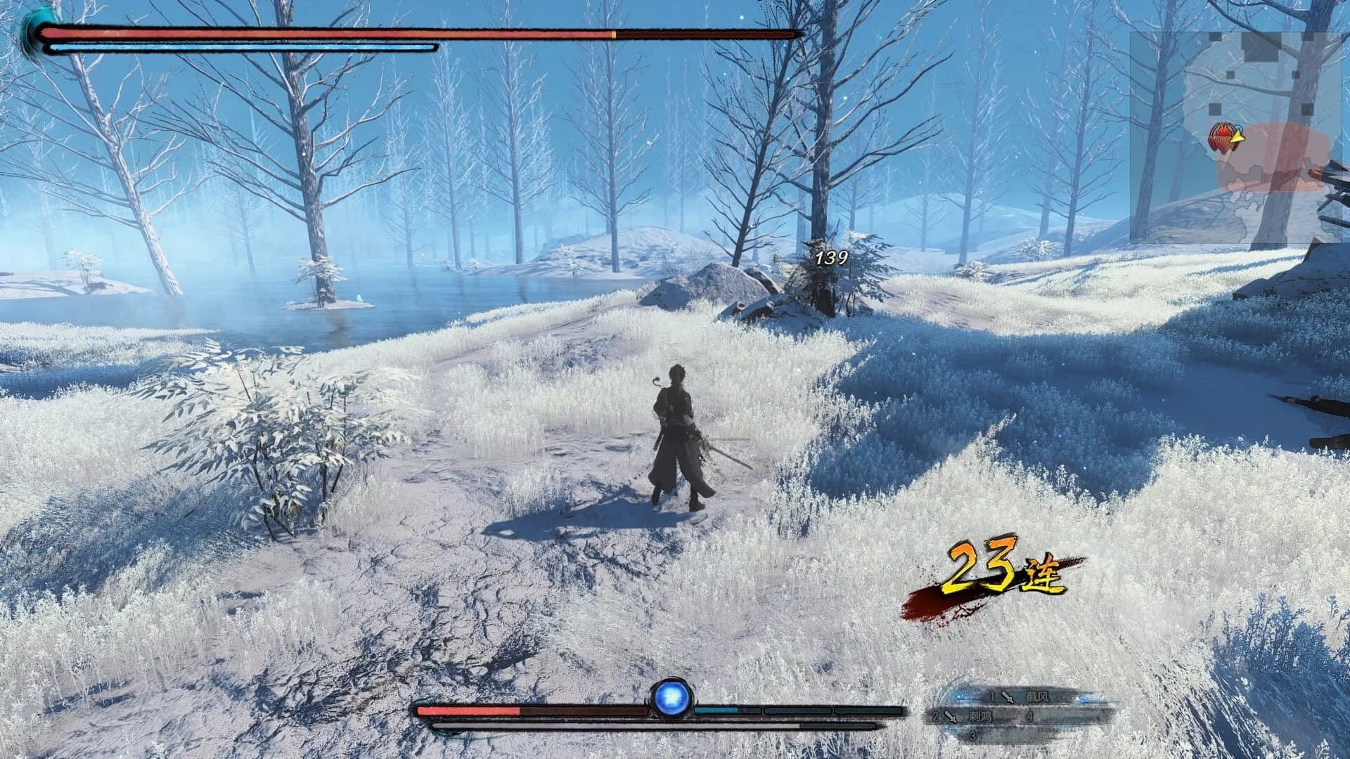 Gujian 3 screenshot 1