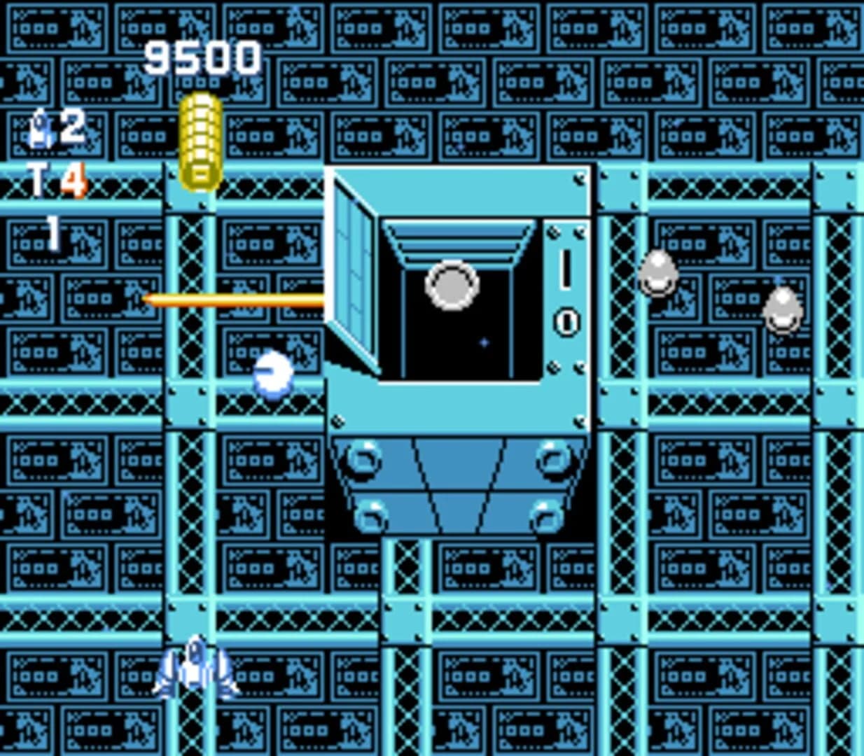 Gun Nac screenshot 1