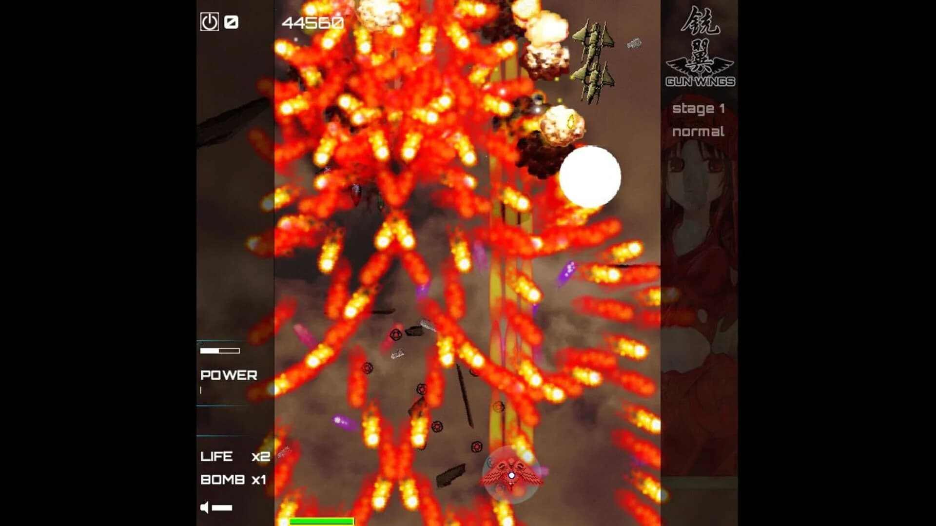 Gun Wings screenshot 5