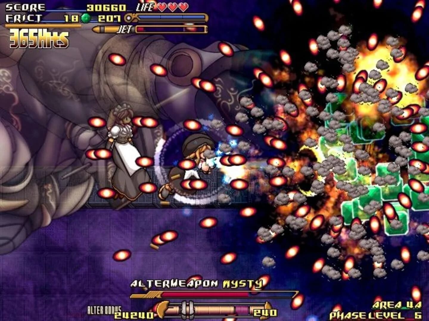 GundeadliGne screenshot 3