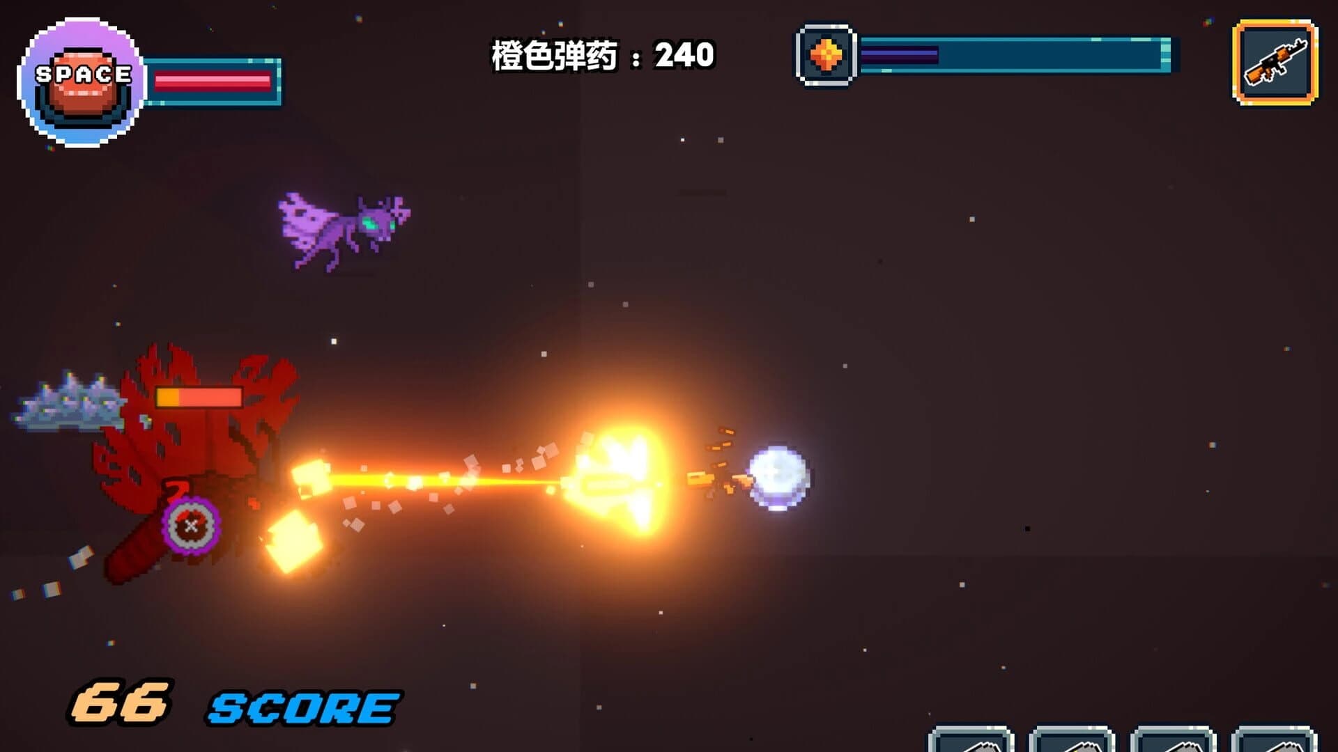 Gunnery Cell screenshot 1