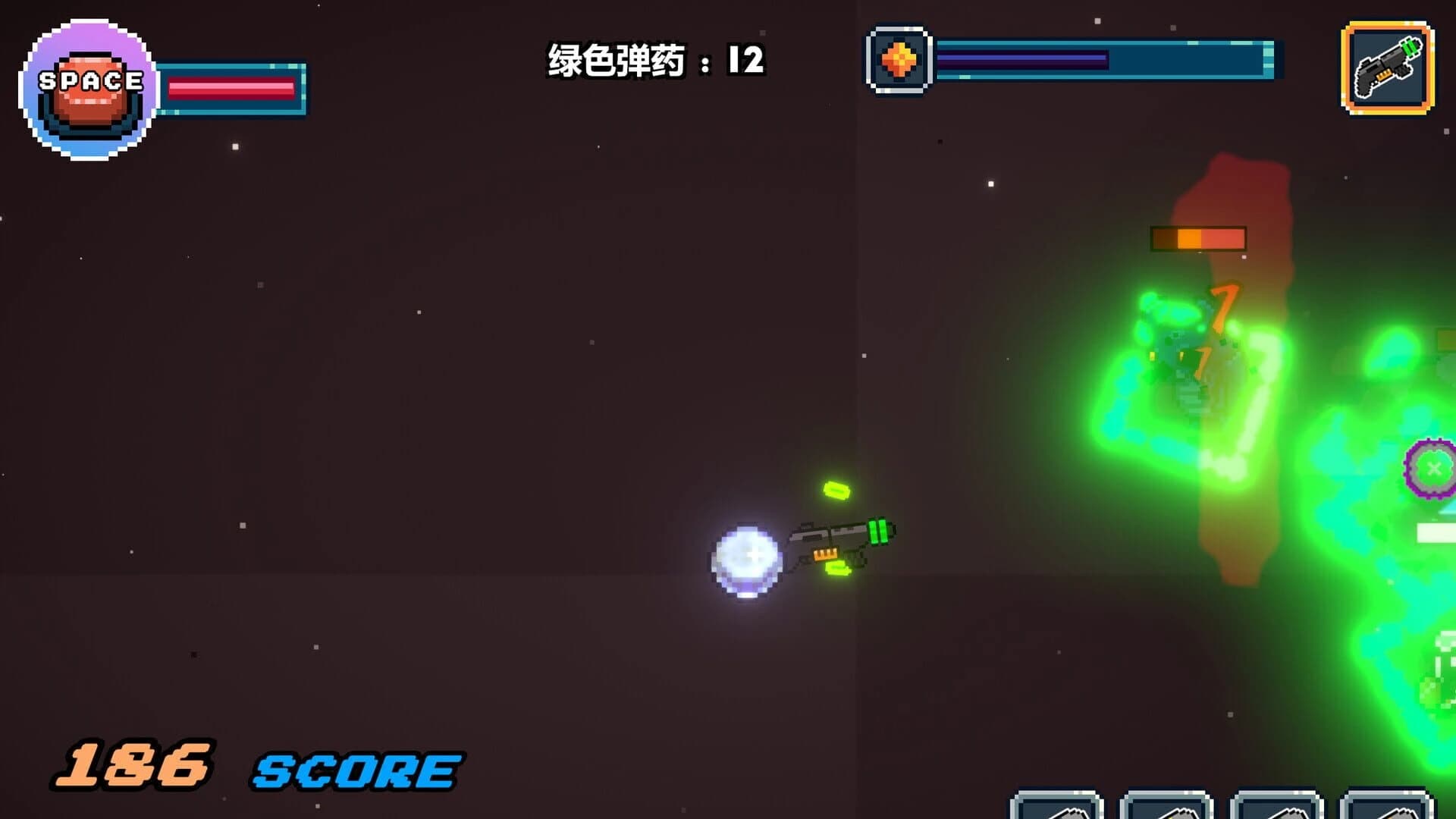 Gunnery Cell screenshot 2