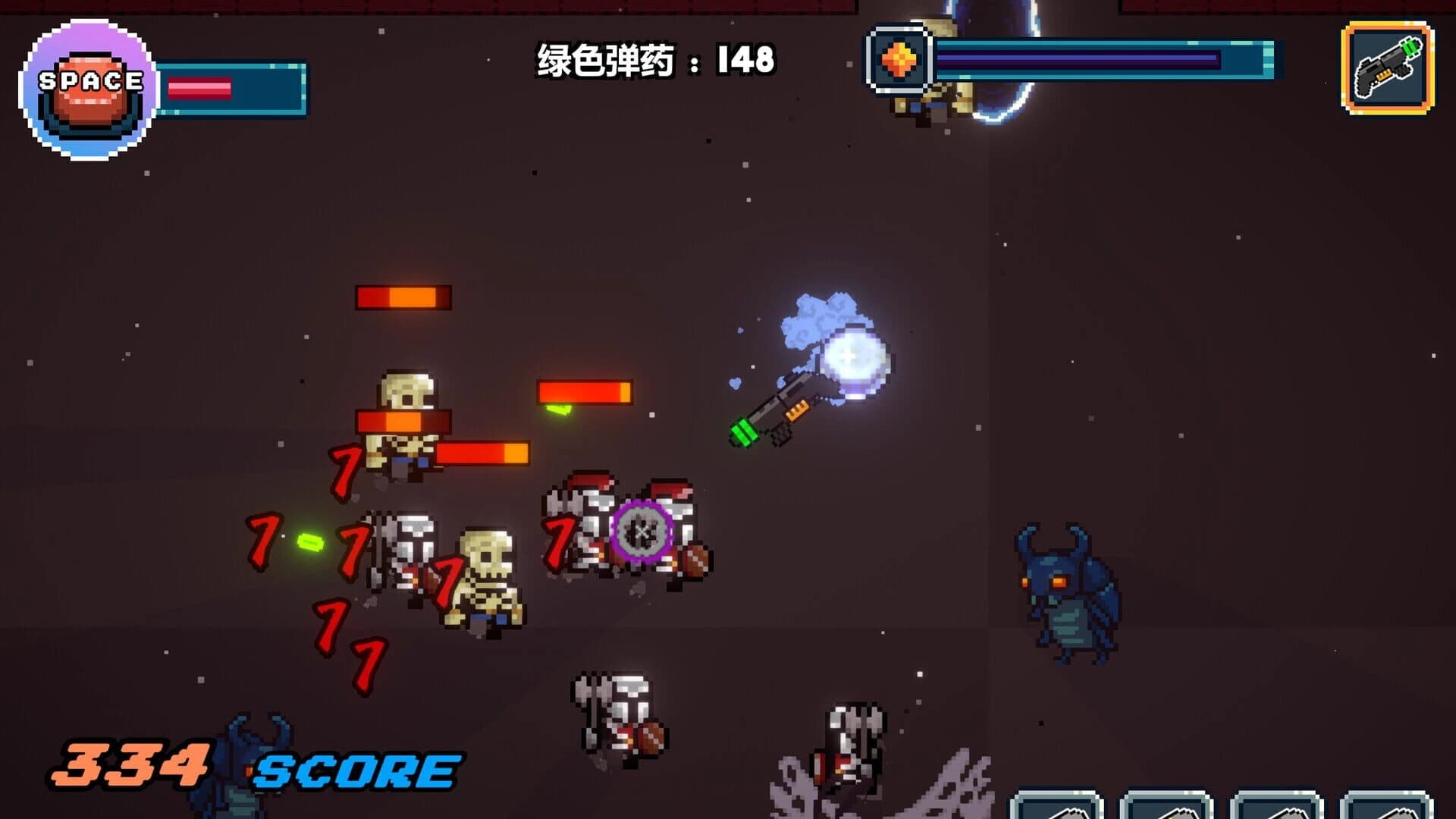 Gunnery Cell screenshot 4