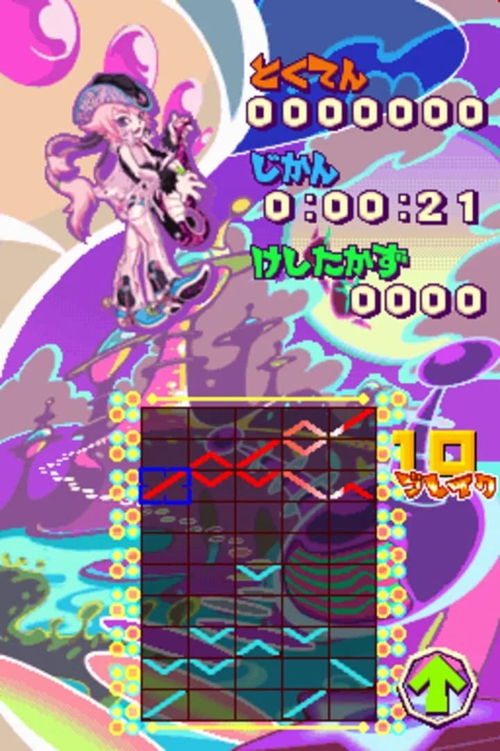 Gunpey DS screenshot 3