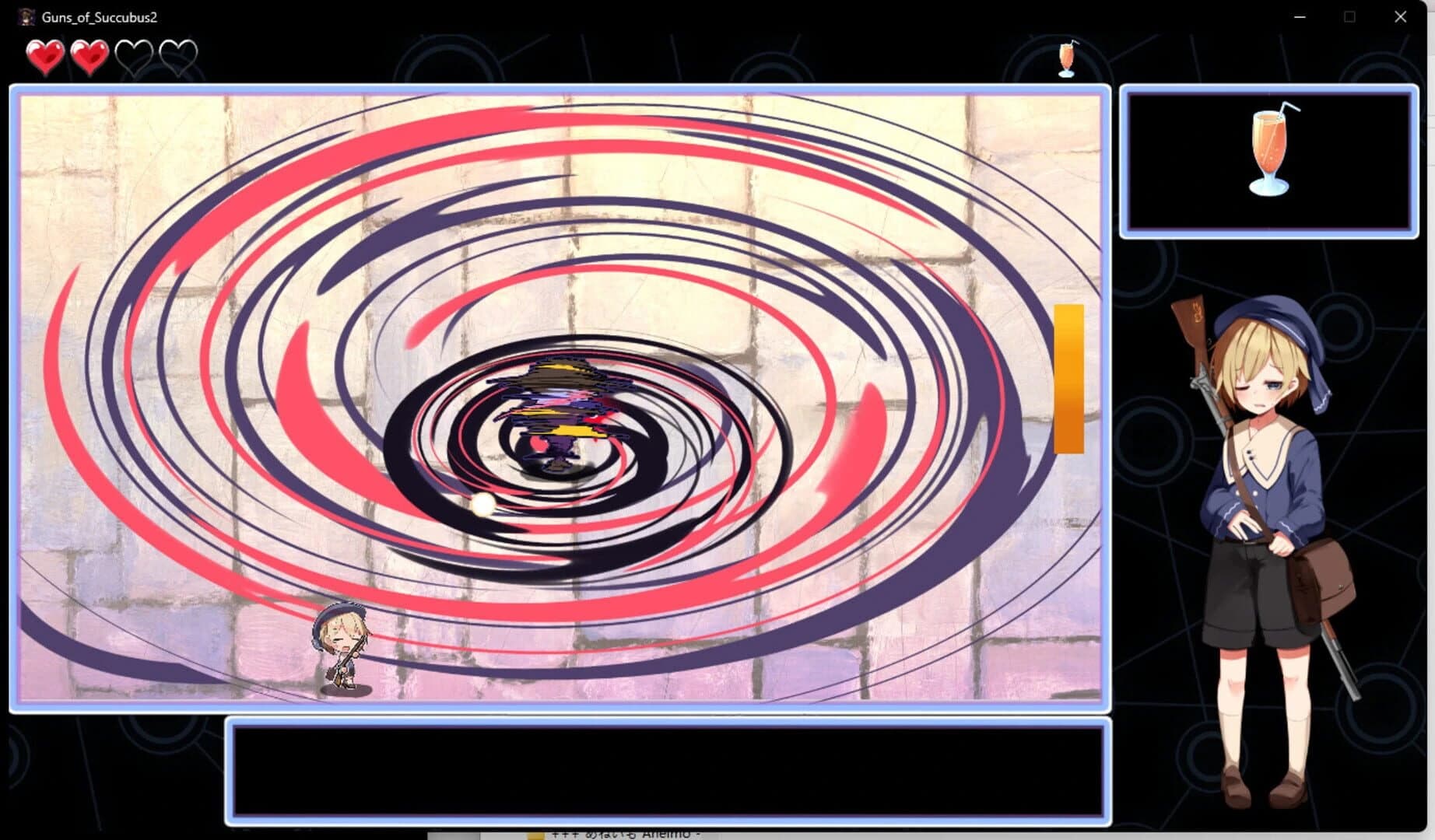 Guns of Succubus 2 screenshot 3