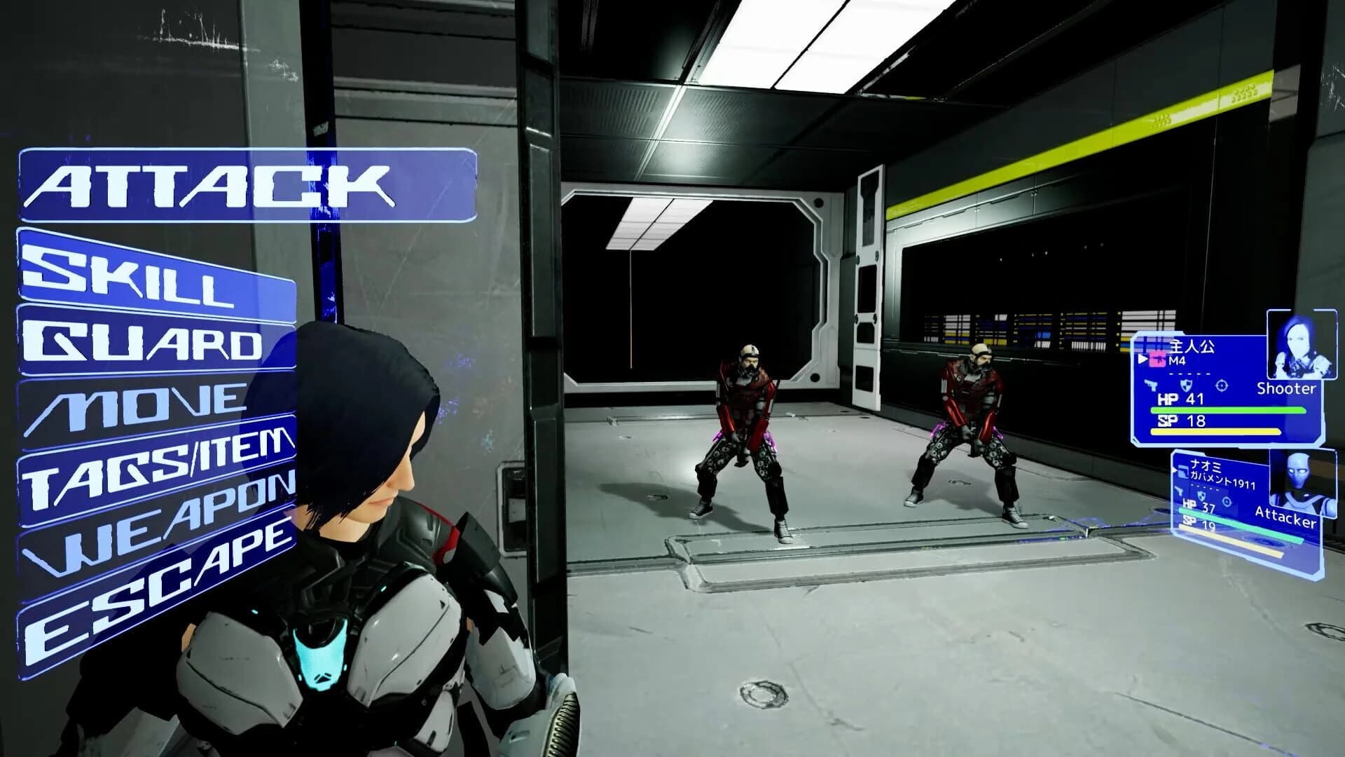 Guns Undarkness screenshot 2