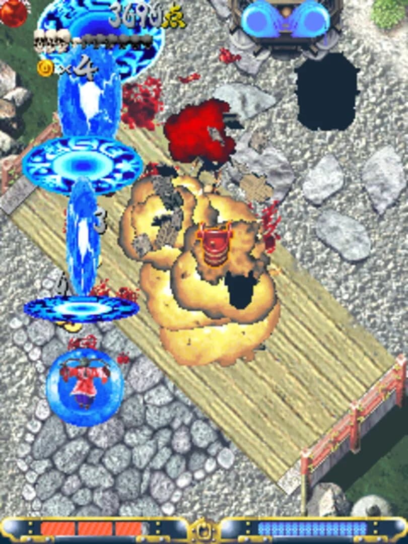 Guwange screenshot 2