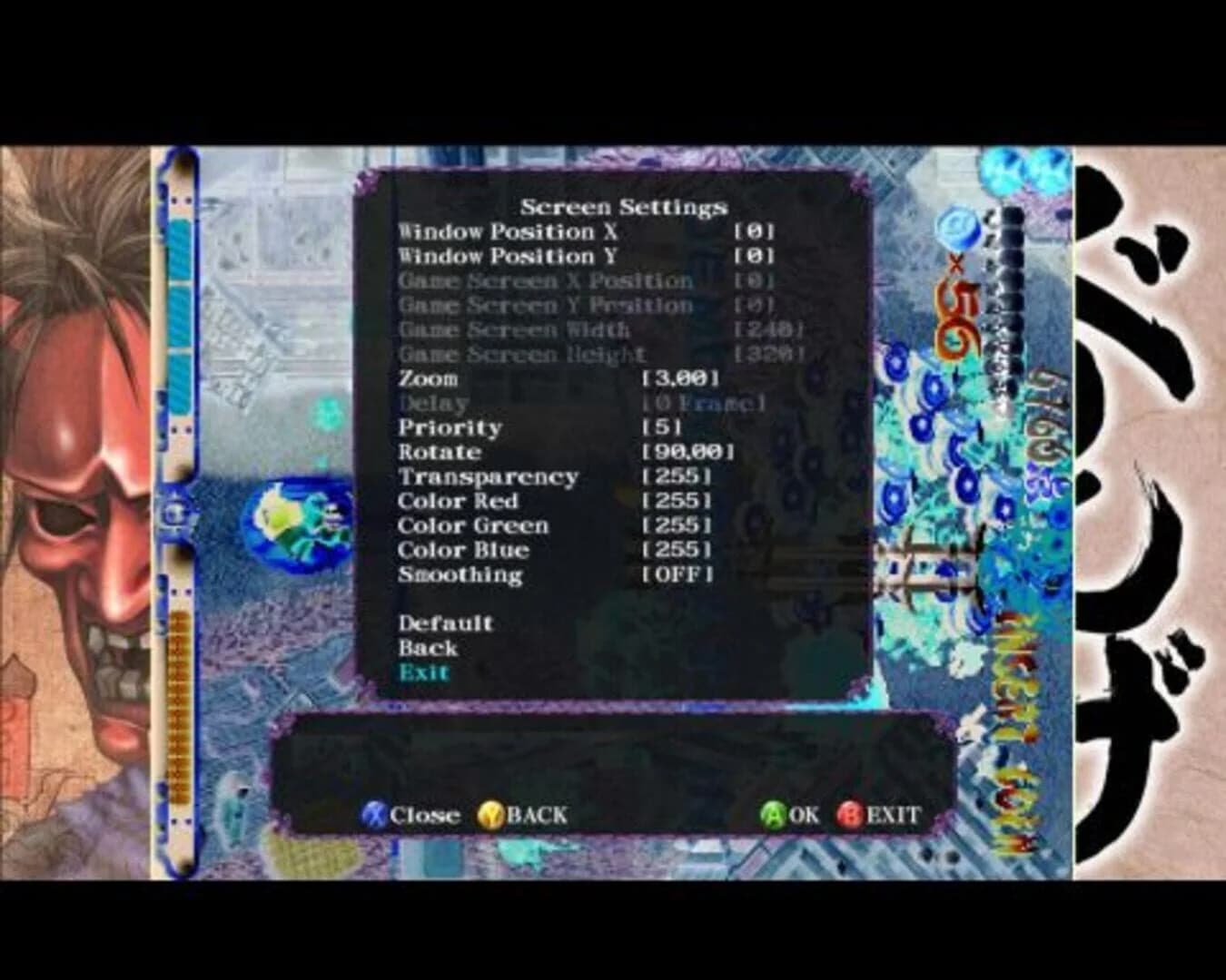 Guwange screenshot 1