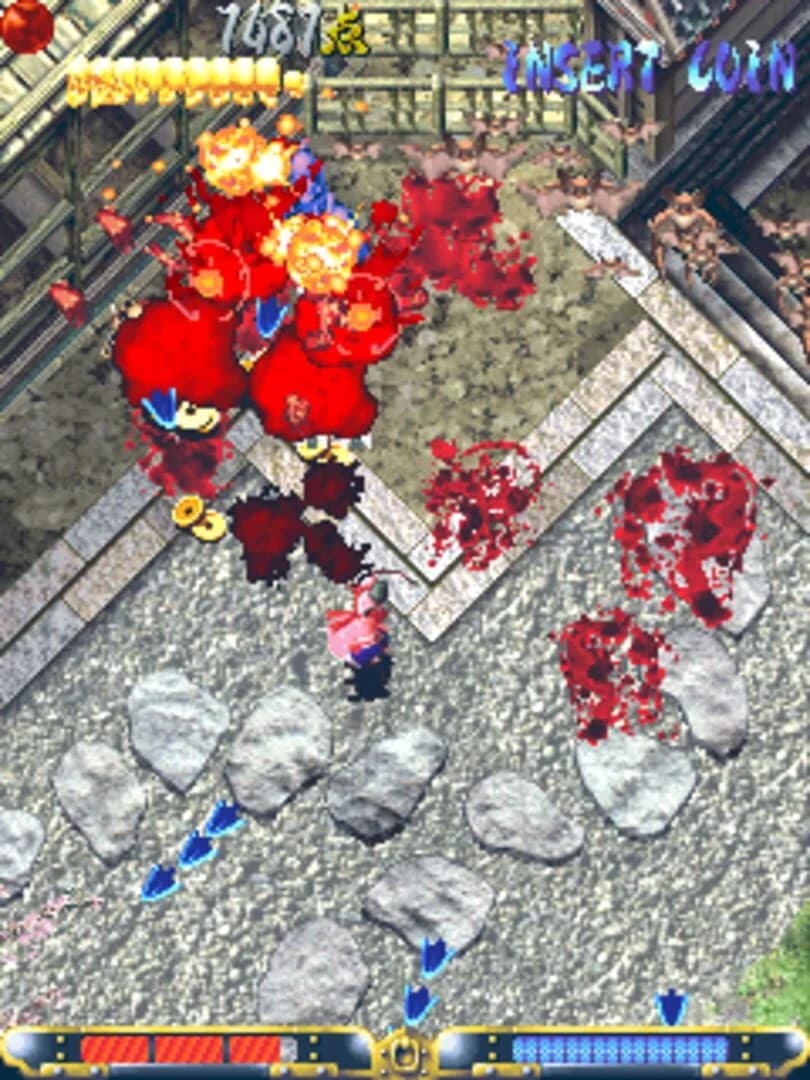 Guwange screenshot 3