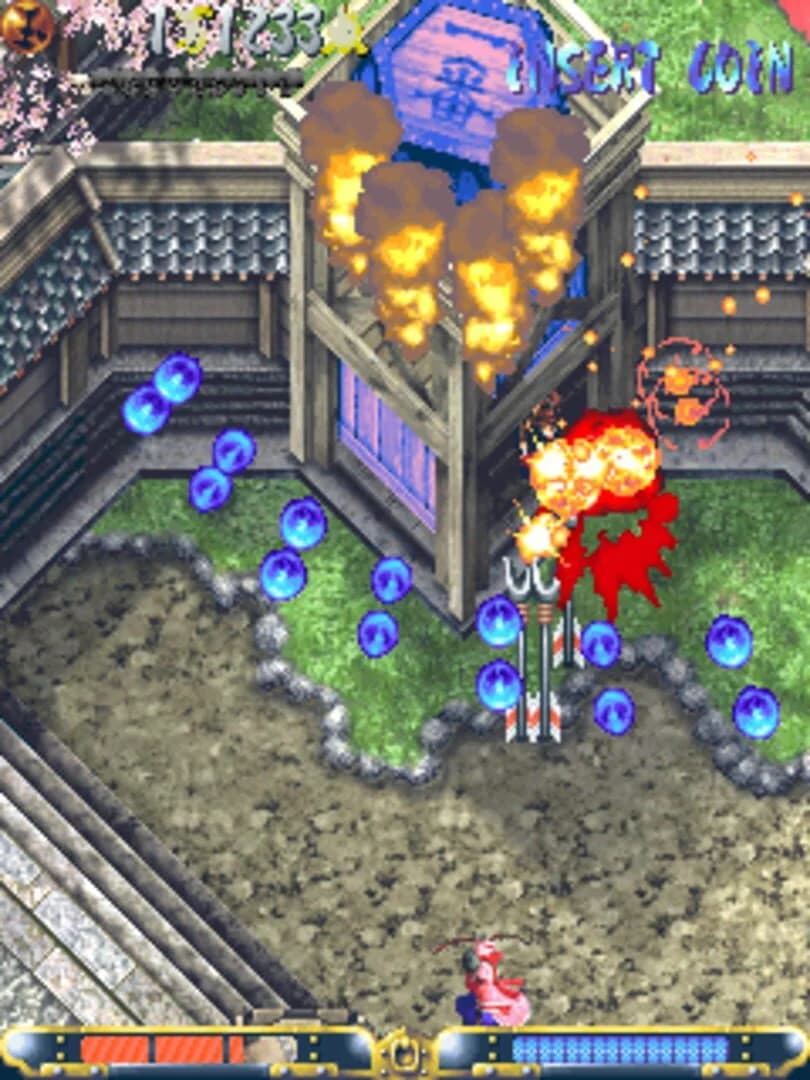 Guwange screenshot 4