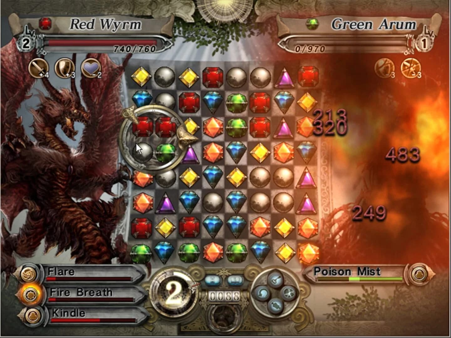 Gyromancer screenshot 4