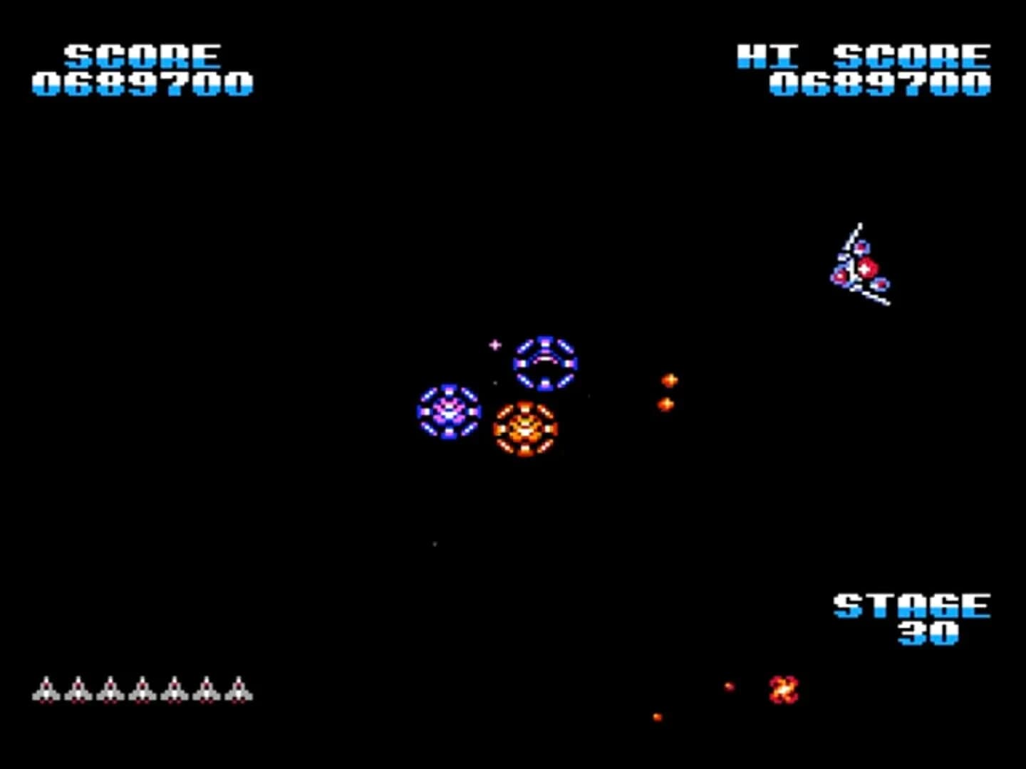 Gyruss screenshot 1
