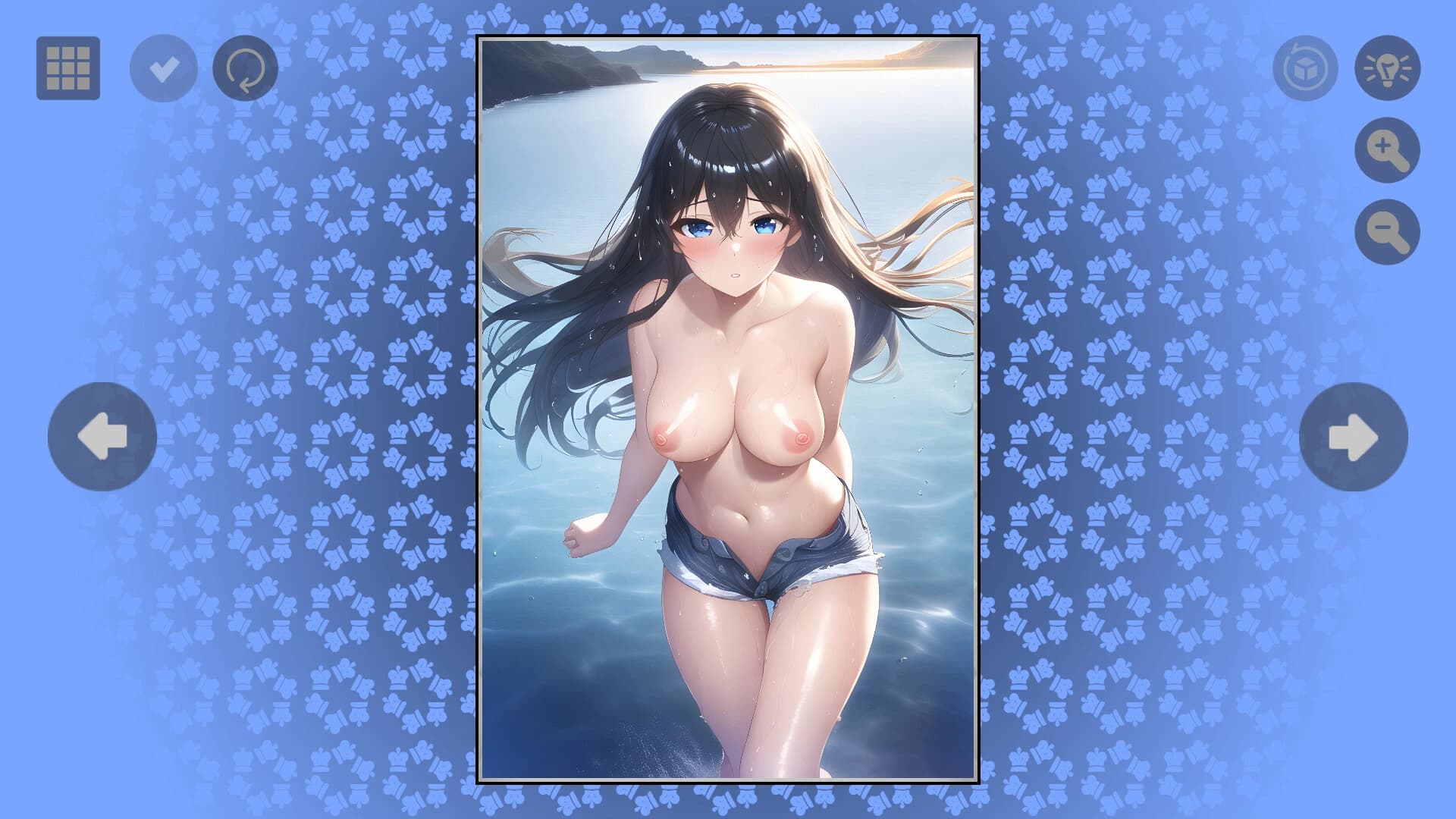 H Girl screenshot 5