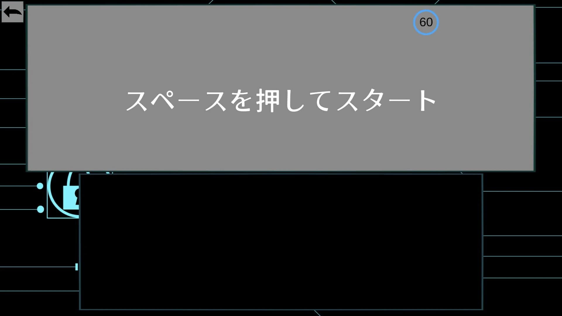 Hacker Typing screenshot 3